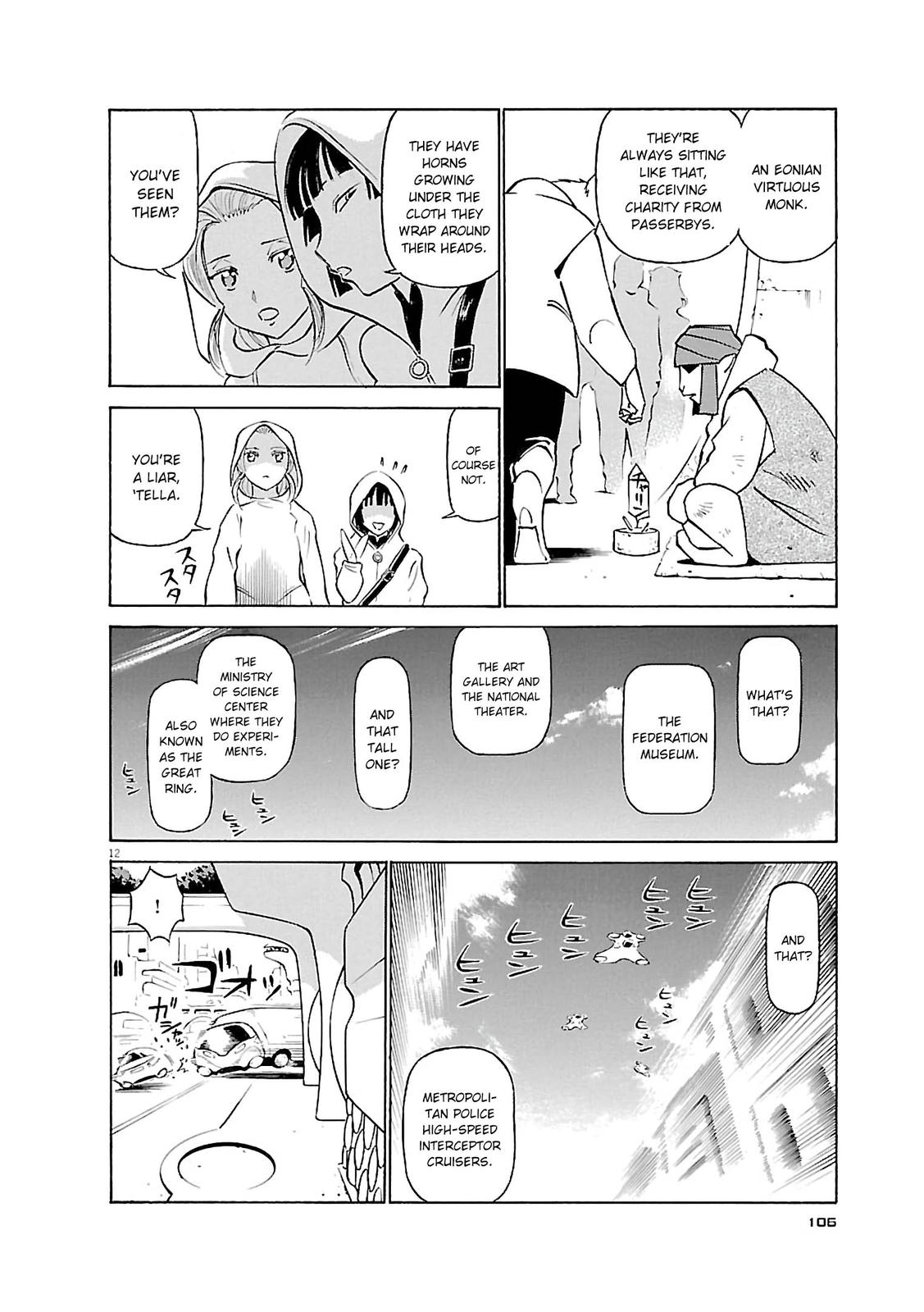 Birdy the Mighty Evolution Chapter 71 12