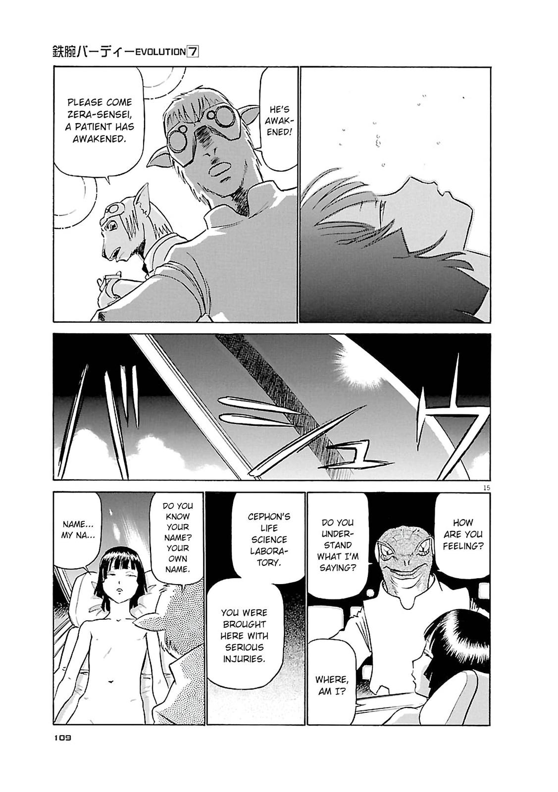 Birdy the Mighty Evolution Chapter 71 15
