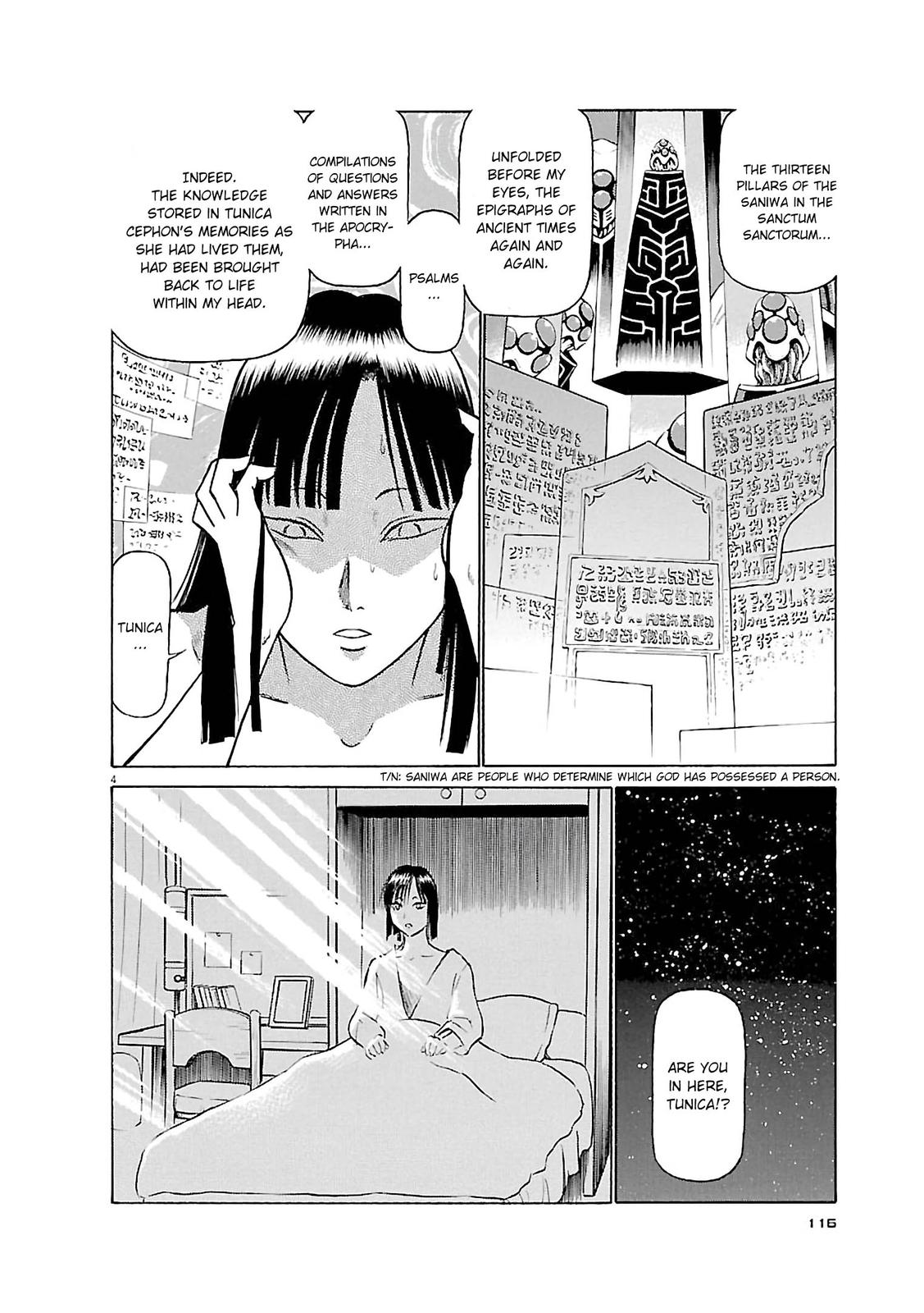 Birdy the Mighty Evolution Chapter 72 4