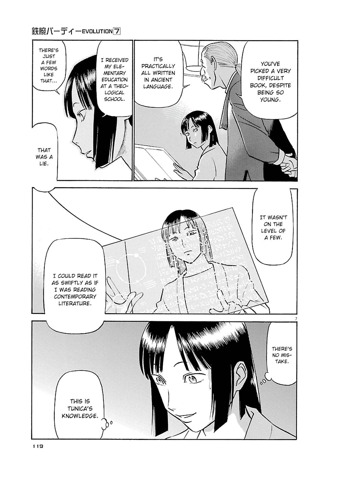 Birdy the Mighty Evolution Chapter 72 7