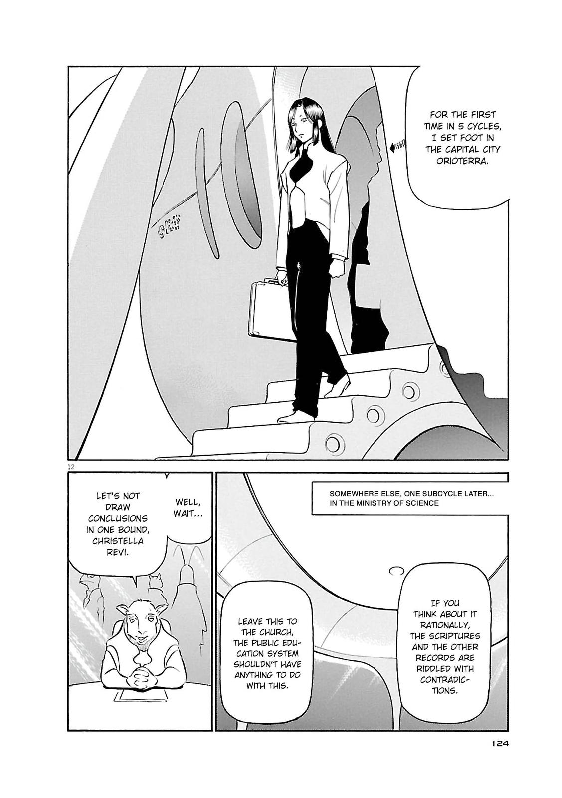Birdy the Mighty Evolution Chapter 72 12