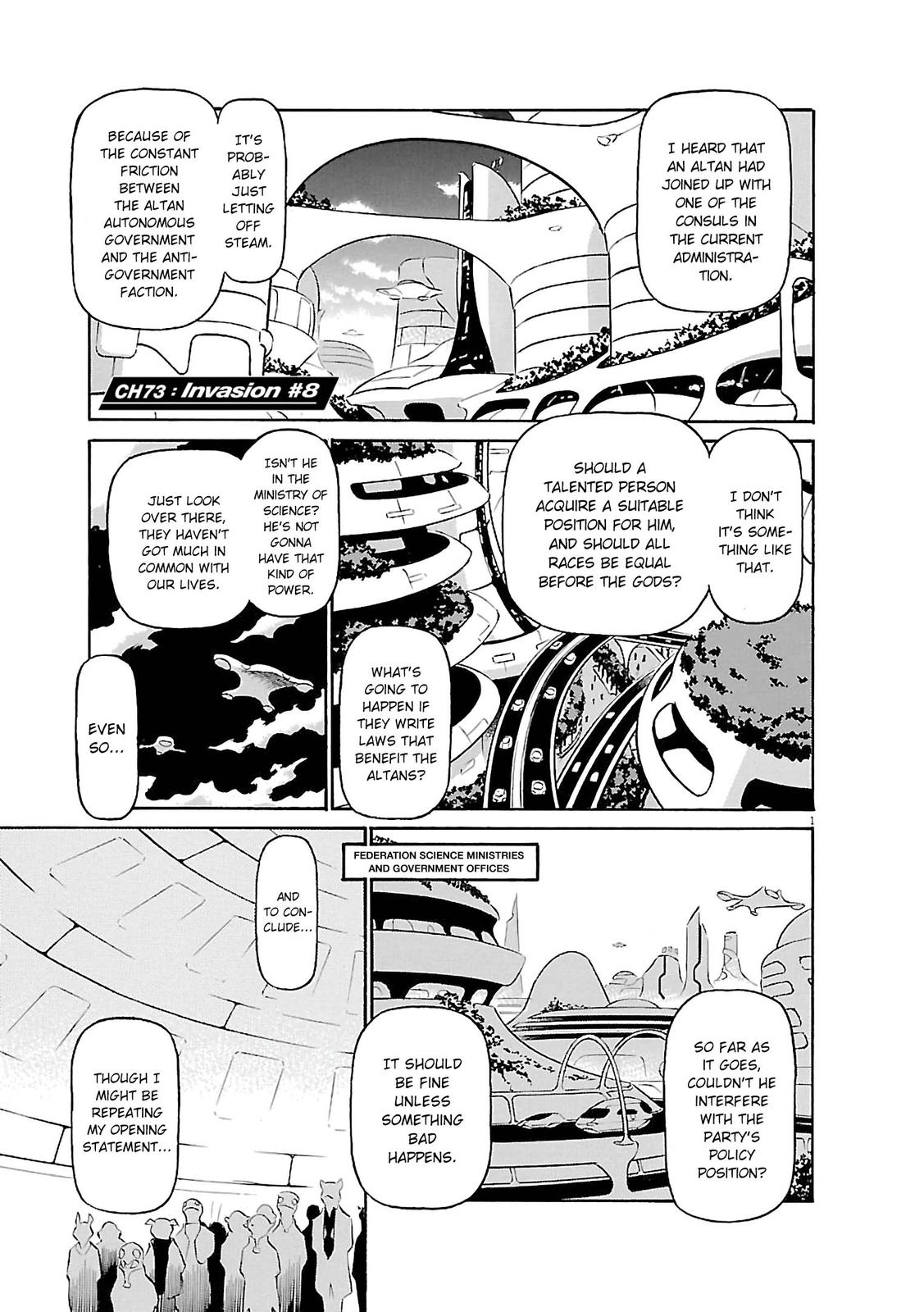 Birdy the Mighty Evolution Chapter 73 1