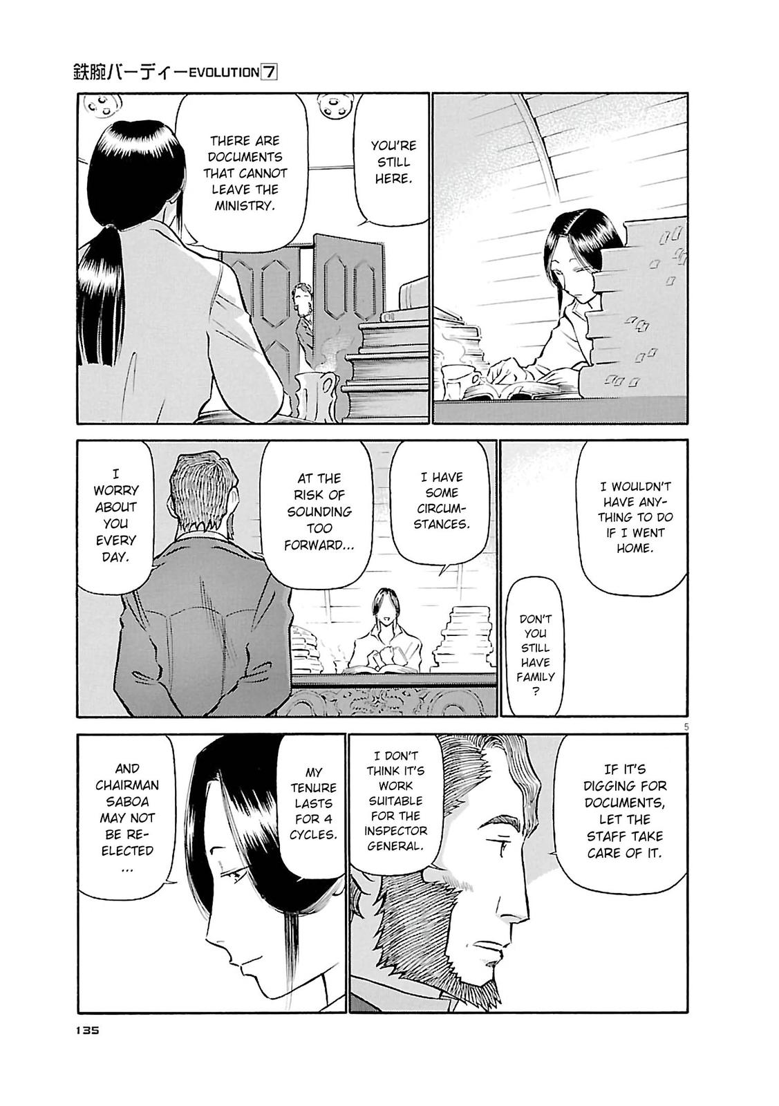 Birdy the Mighty Evolution Chapter 73 5