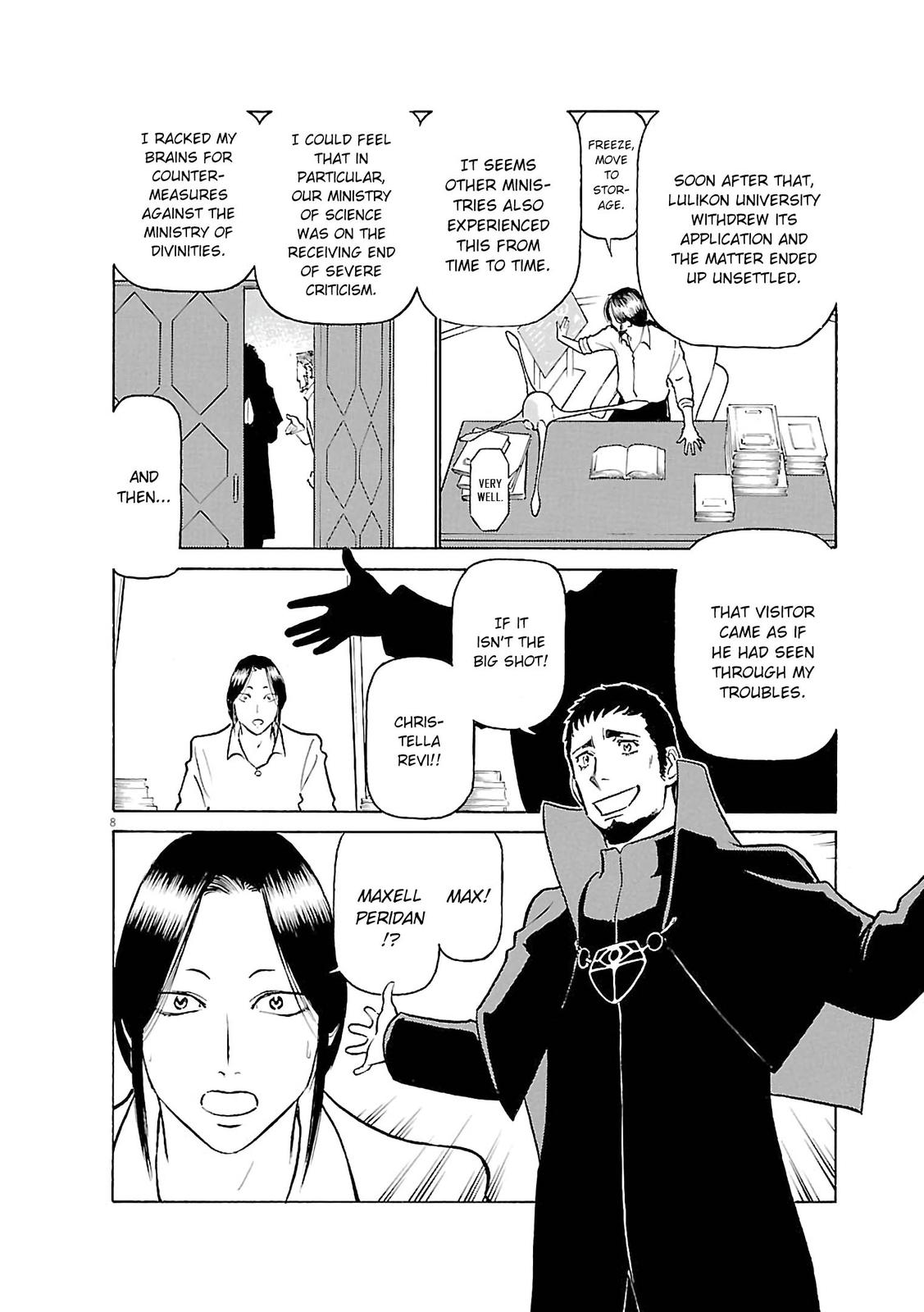 Birdy the Mighty Evolution Chapter 73 8