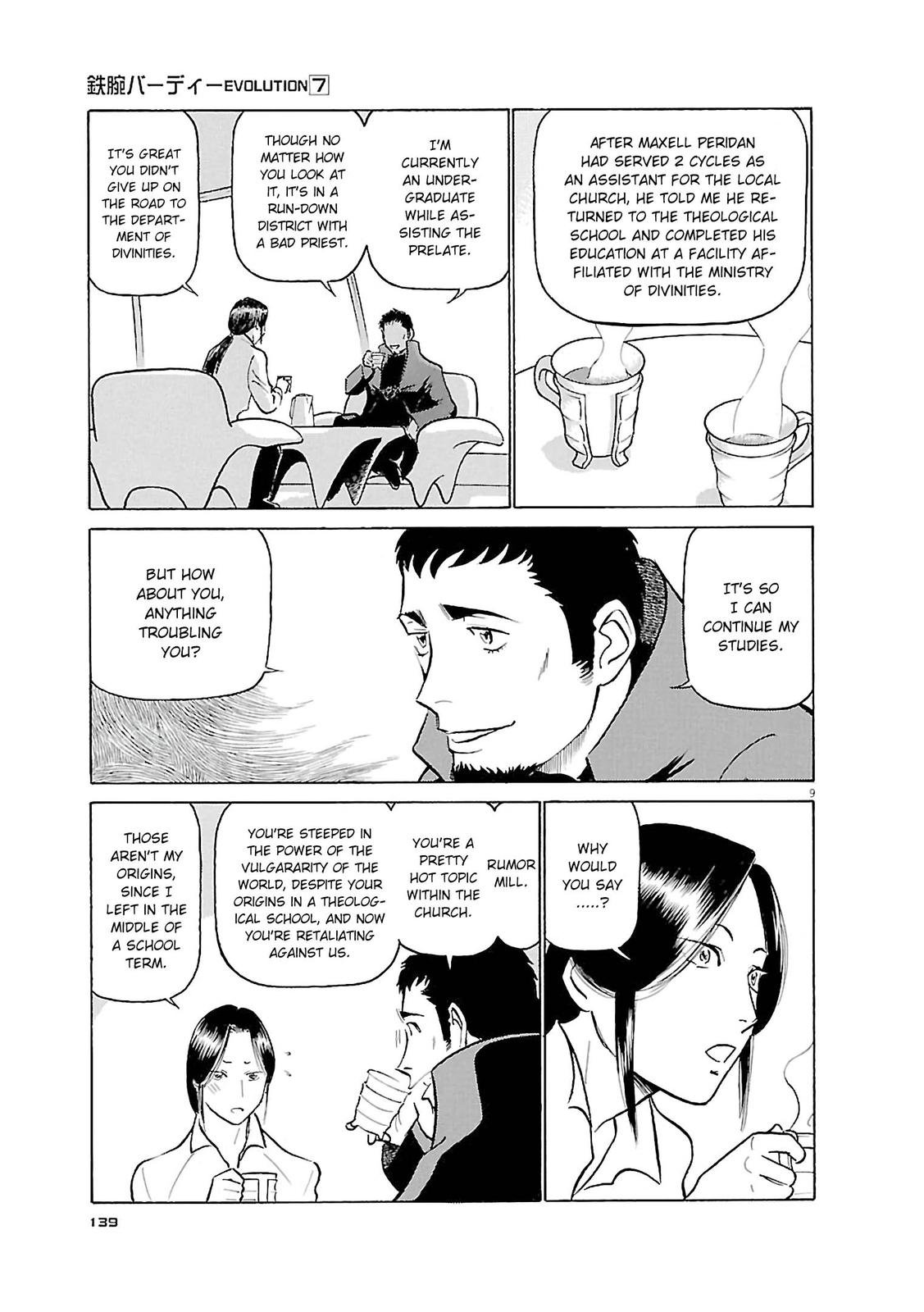 Birdy the Mighty Evolution Chapter 73 9