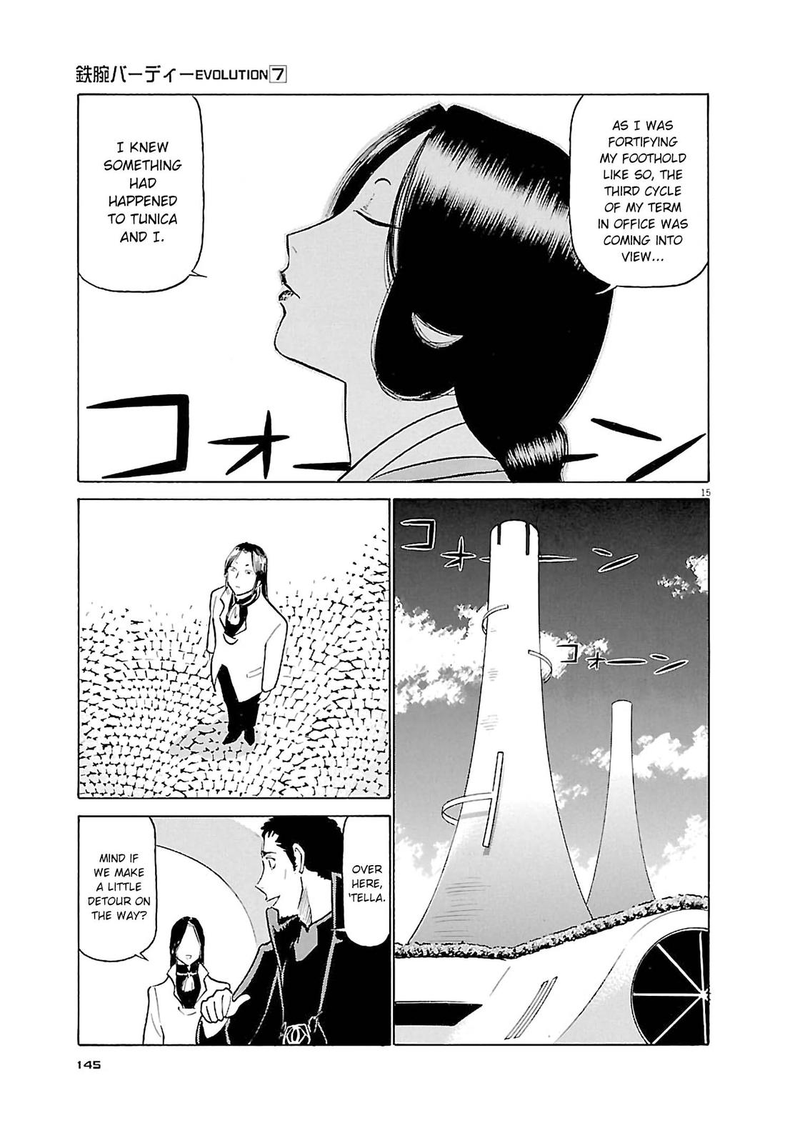 Birdy the Mighty Evolution Chapter 73 15