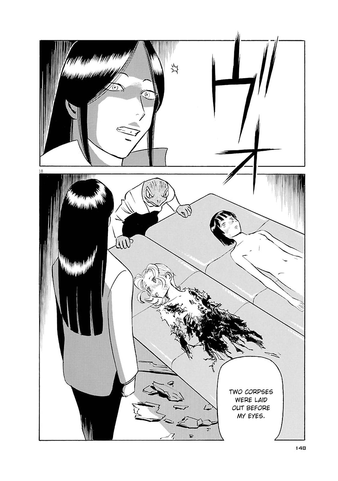 Birdy the Mighty Evolution Chapter 73 18