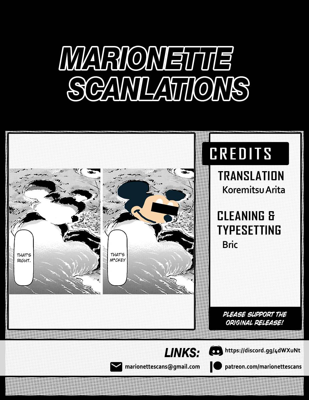 Birdy the Mighty Evolution Chapter 73 19