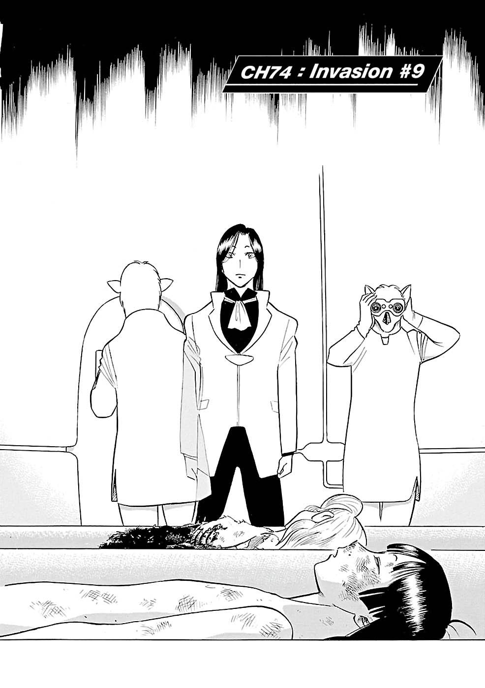 Birdy the Mighty Evolution Chapter 74 2