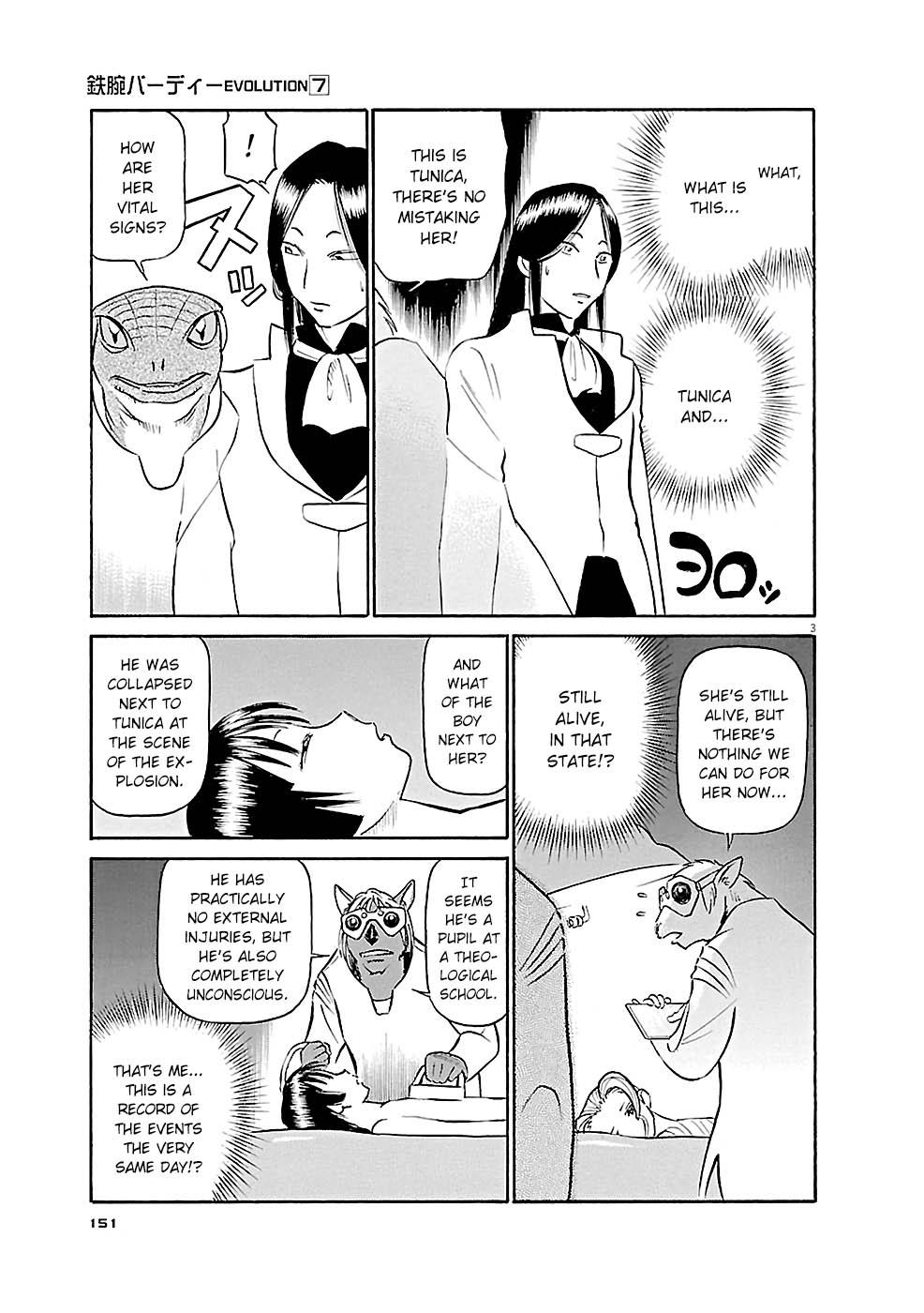 Birdy the Mighty Evolution Chapter 74 3