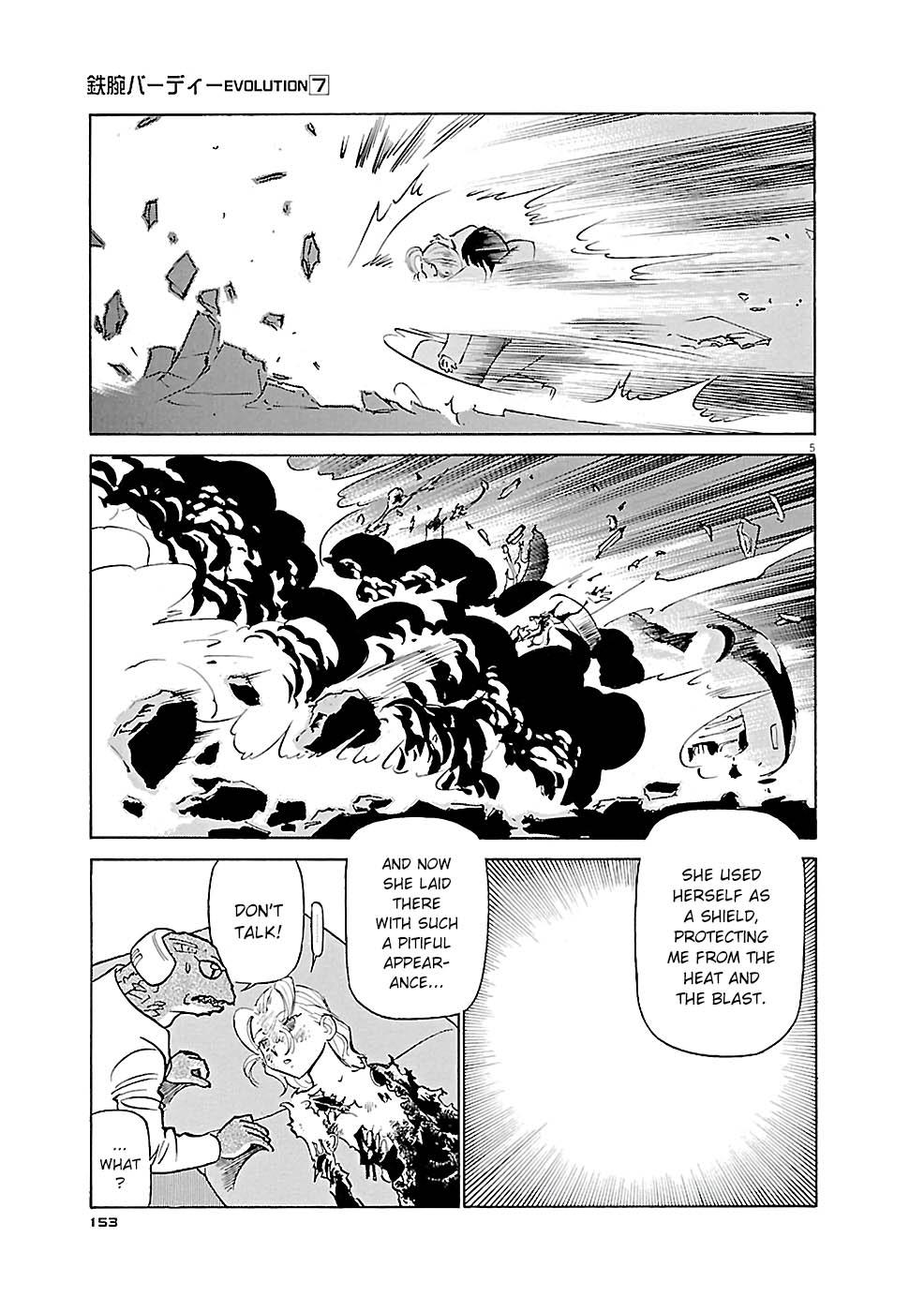 Birdy the Mighty Evolution Chapter 74 5