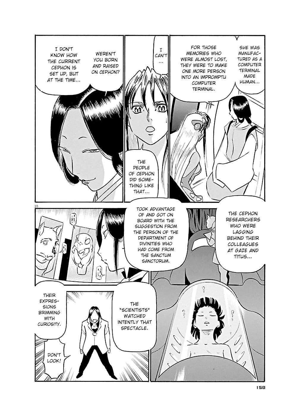 Birdy the Mighty Evolution Chapter 74 10