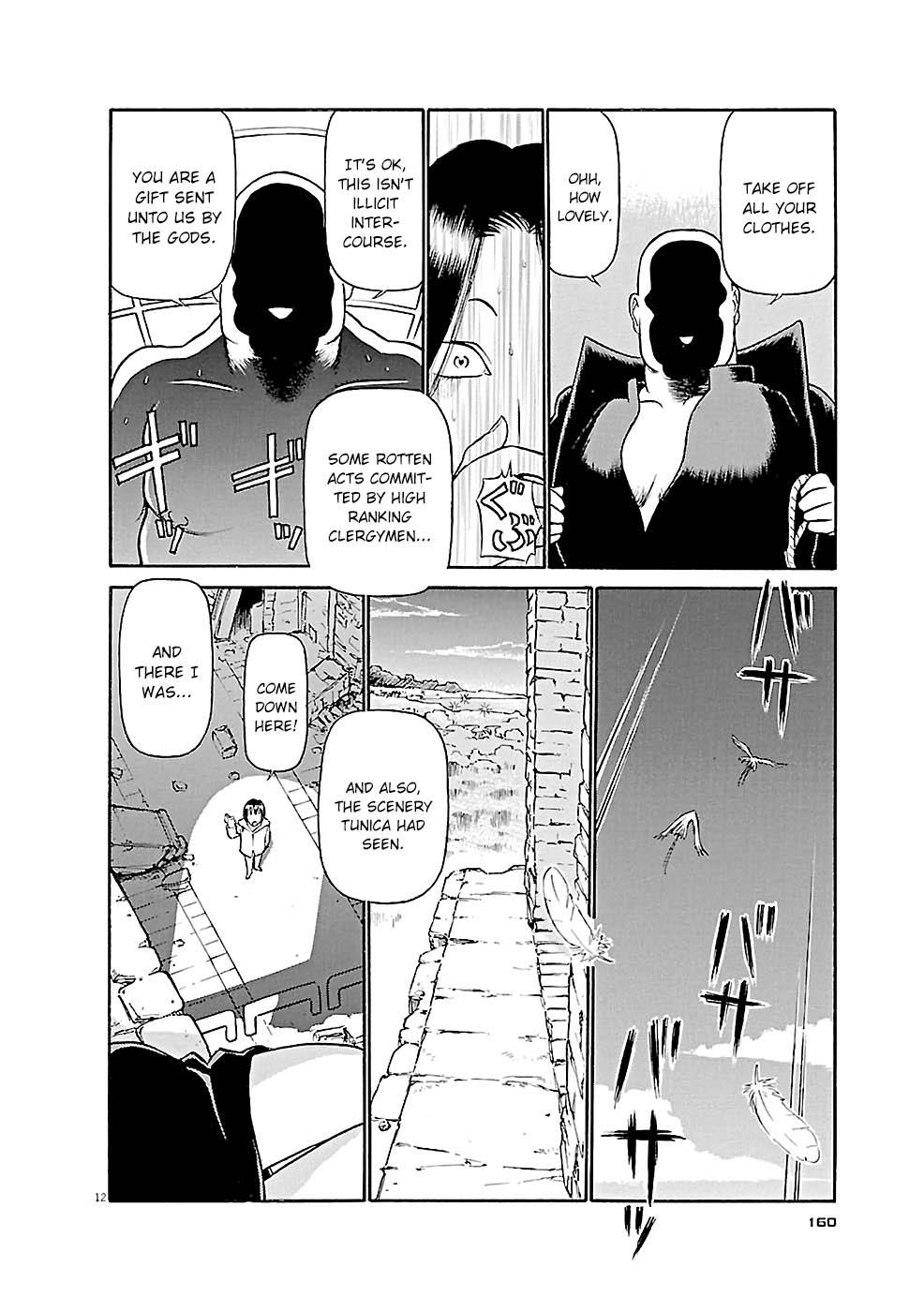 Birdy the Mighty Evolution Chapter 74 12