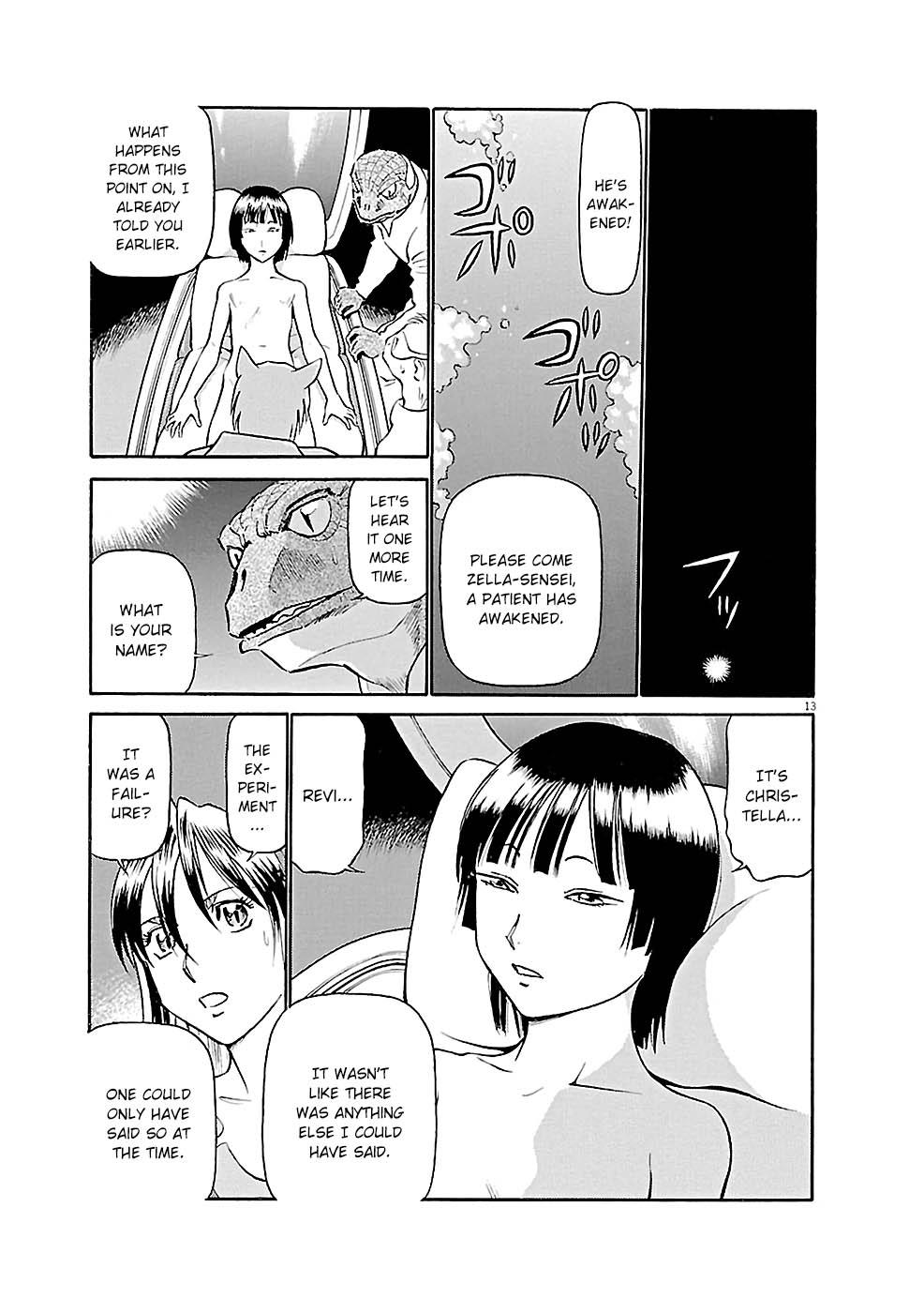 Birdy the Mighty Evolution Chapter 74 13