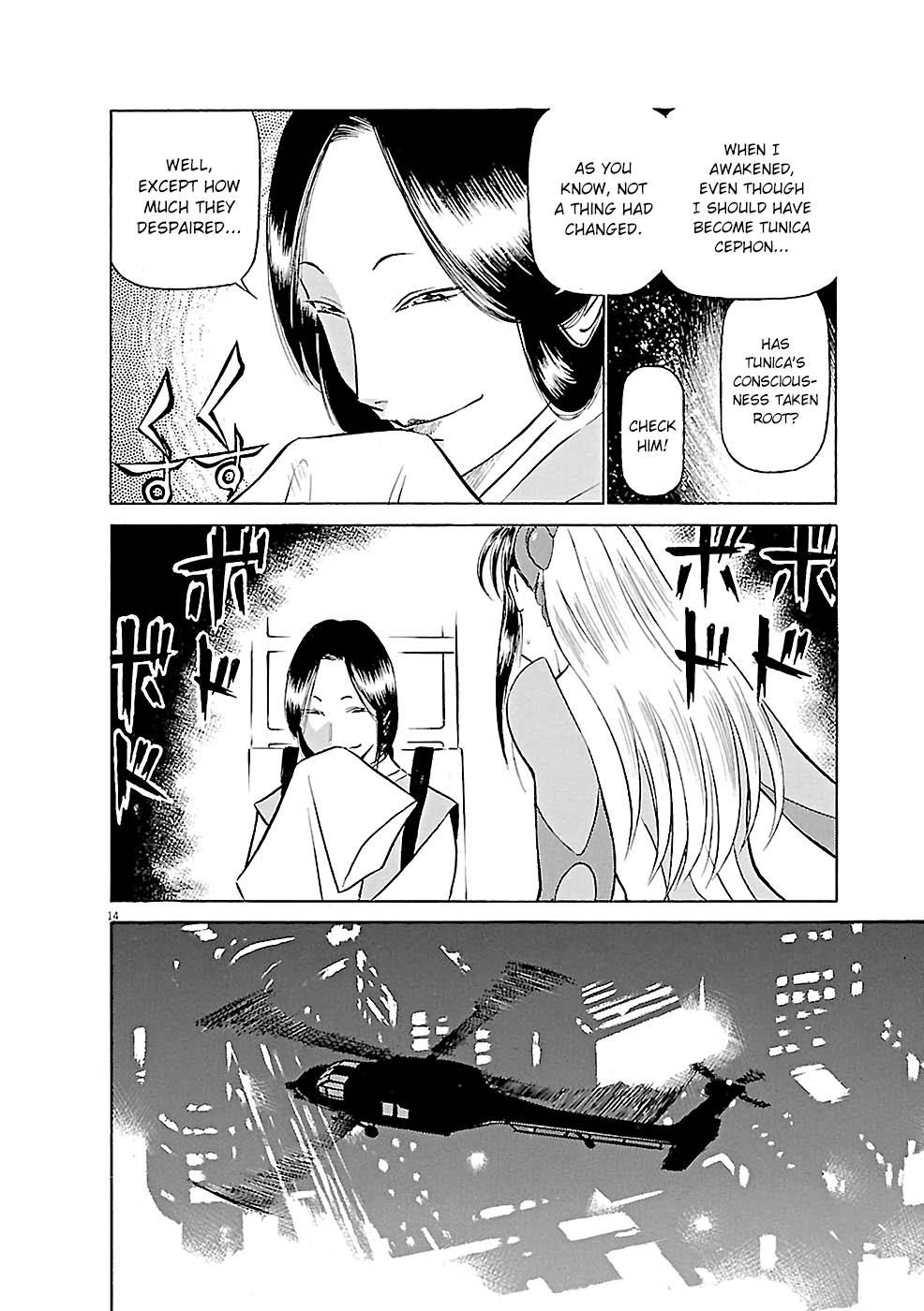 Birdy the Mighty Evolution Chapter 74 14