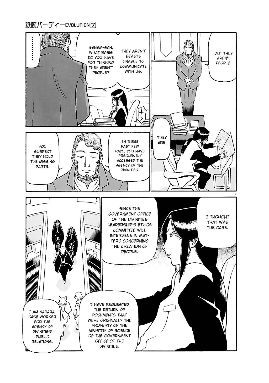 Birdy the Mighty Evolution Chapter 75 4
