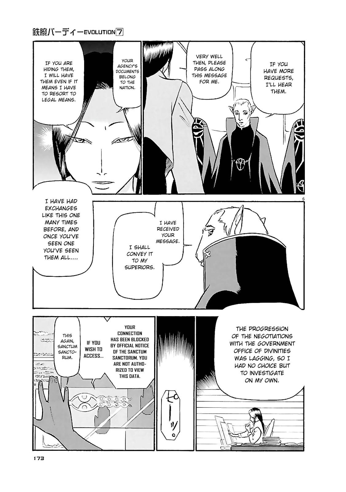 Birdy the Mighty Evolution Chapter 75 6