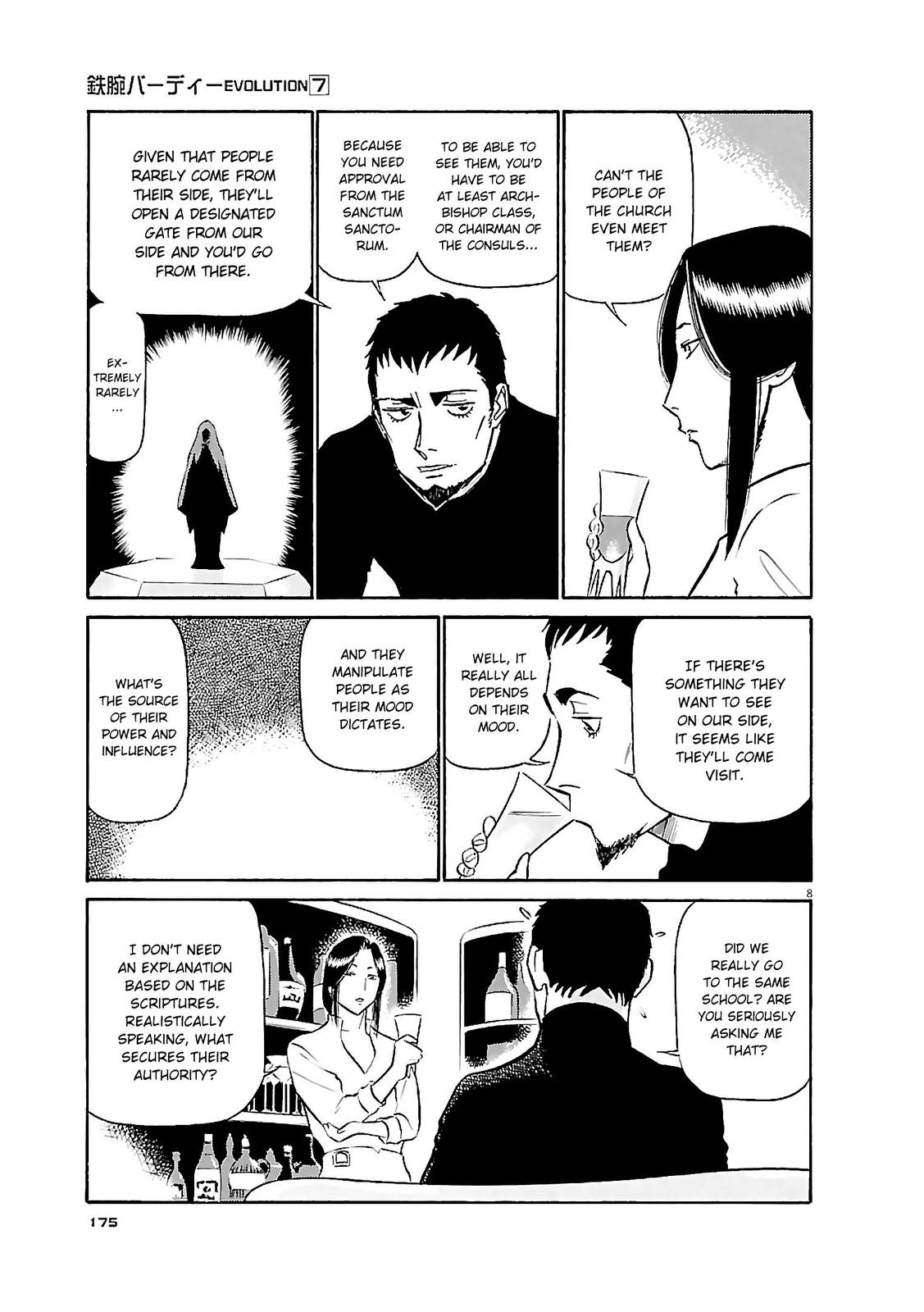 Birdy the Mighty Evolution Chapter 75 8