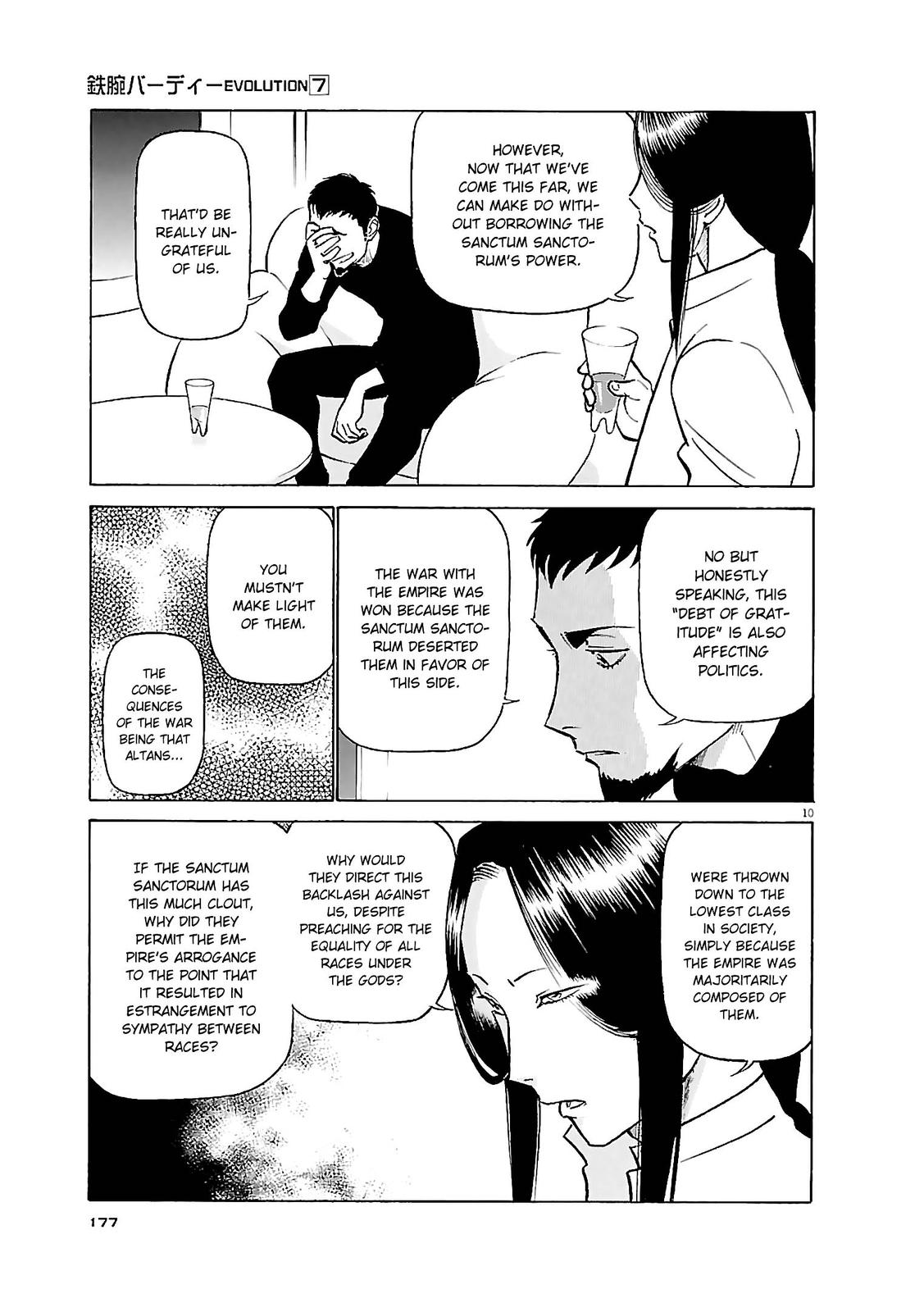 Birdy the Mighty Evolution Chapter 75 10