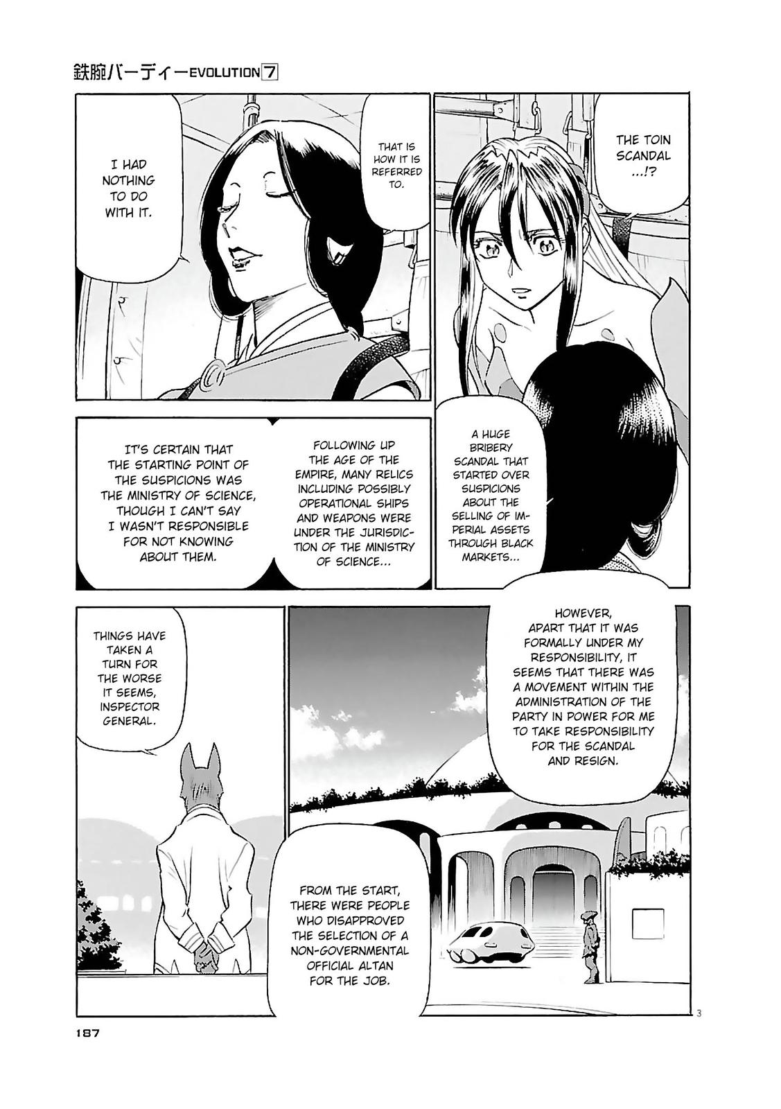 Birdy the Mighty Evolution Chapter 76 3