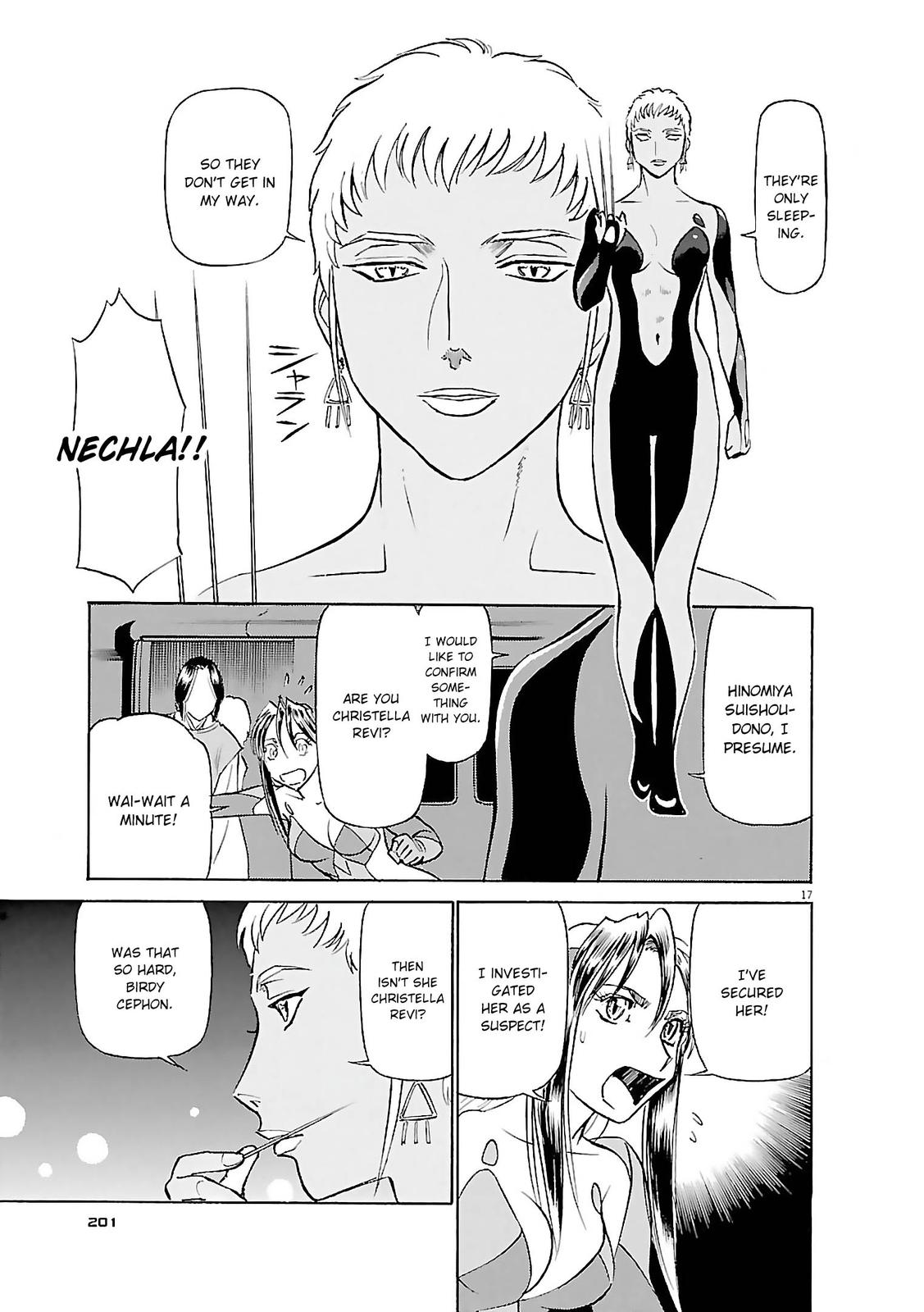 Birdy the Mighty Evolution Chapter 76 17