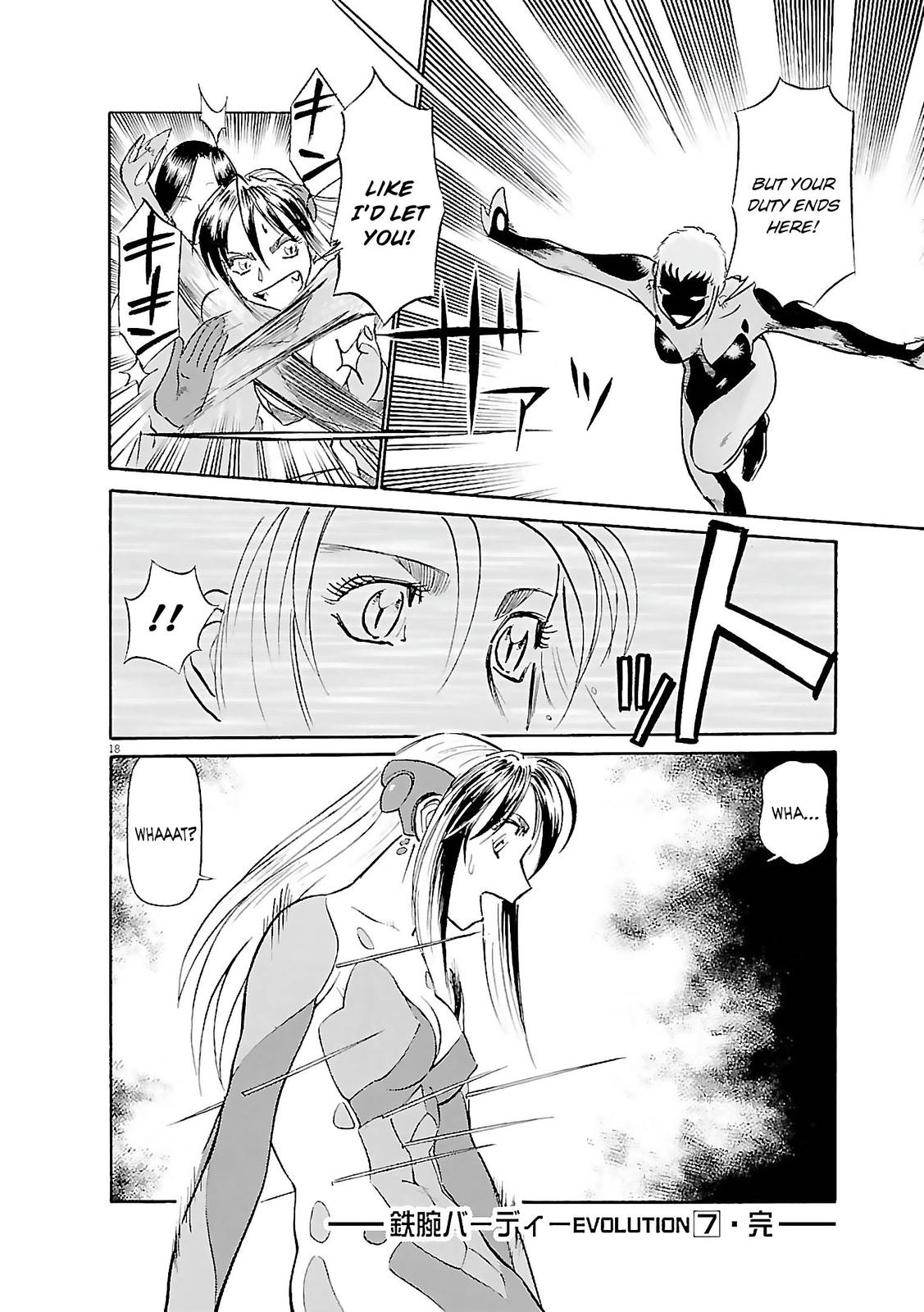 Birdy the Mighty Evolution Chapter 76 18