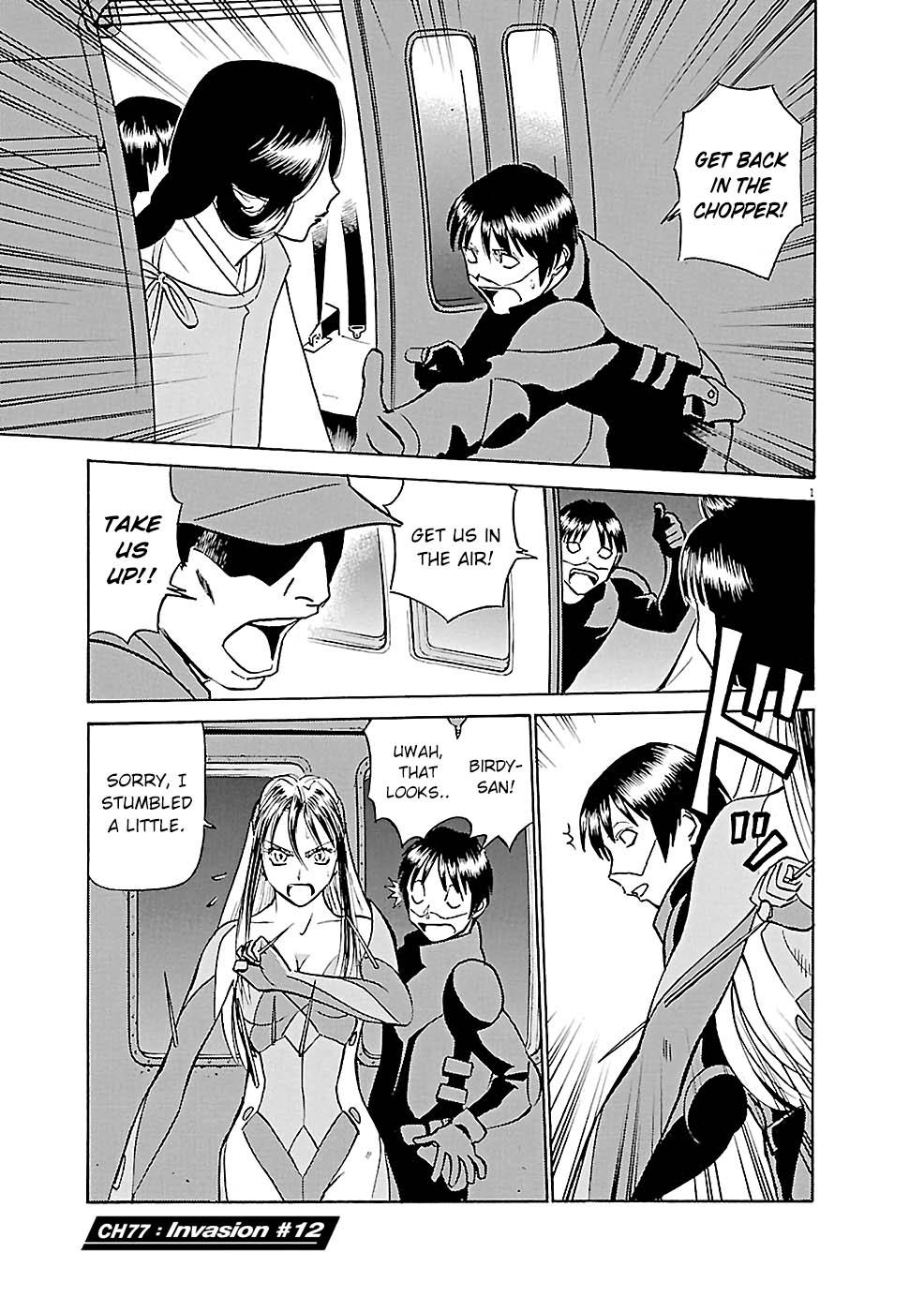 Birdy the Mighty Evolution Chapter 77.1 1