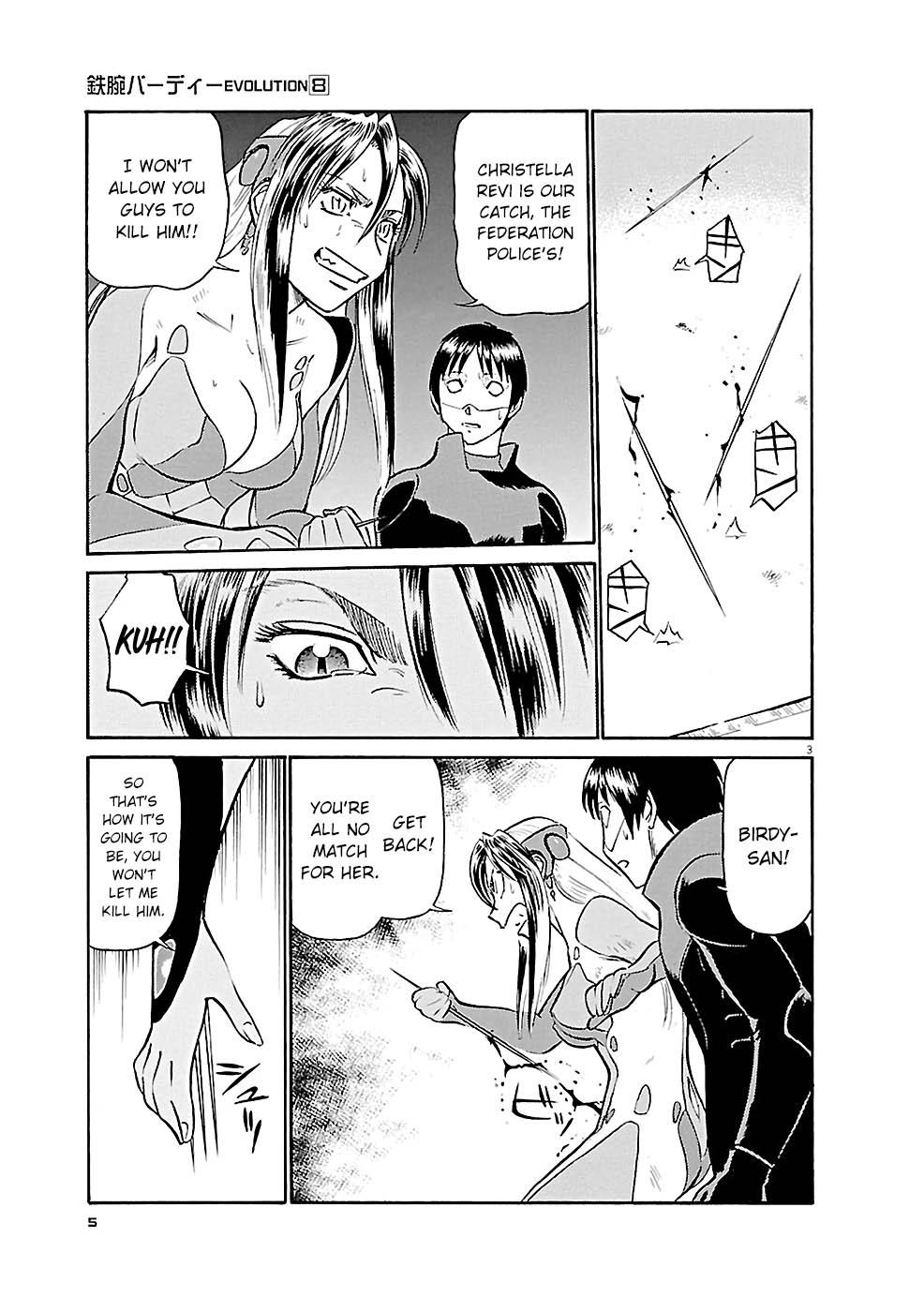 Birdy the Mighty Evolution Chapter 77.1 3