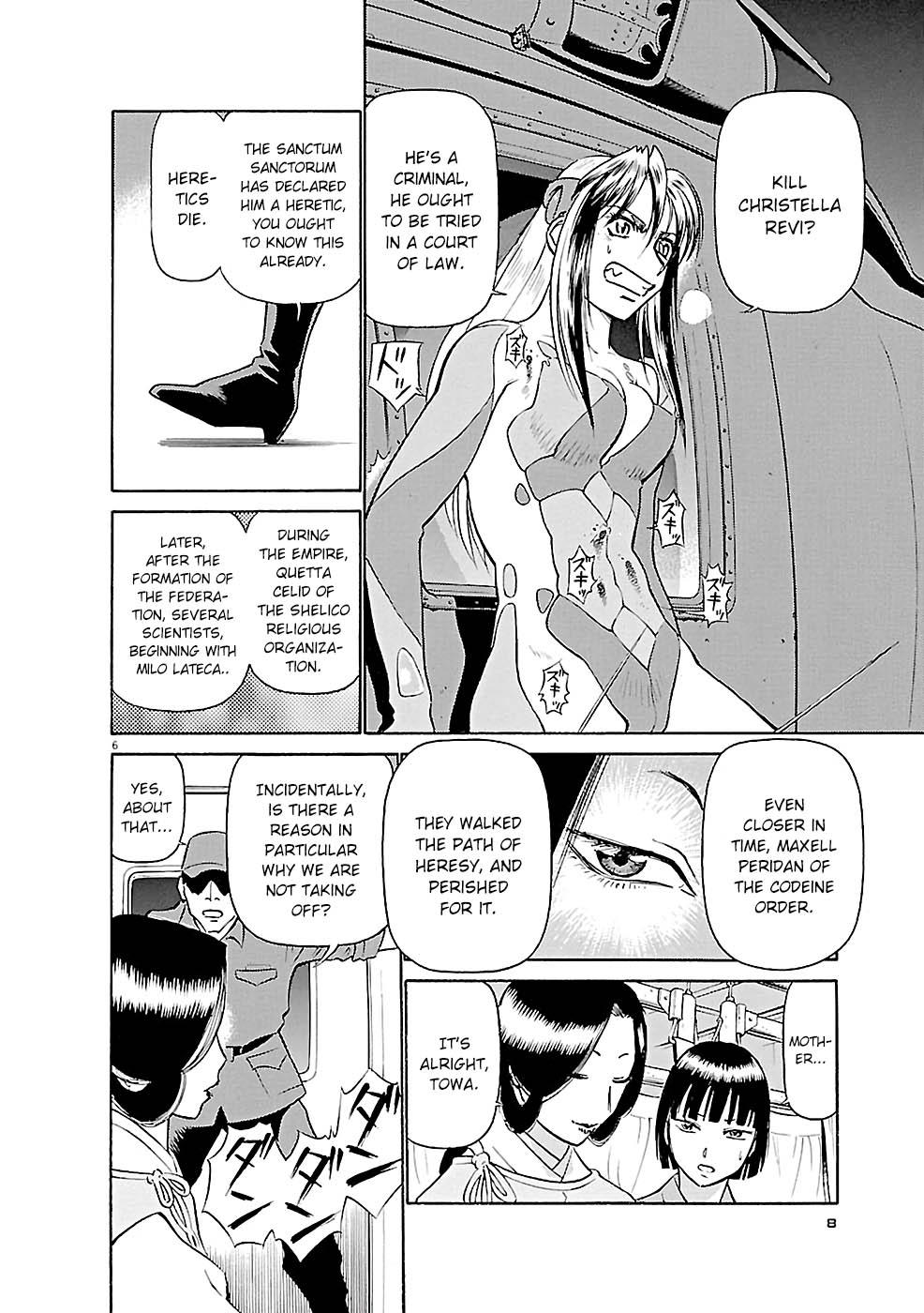 Birdy the Mighty Evolution Chapter 77.1 6