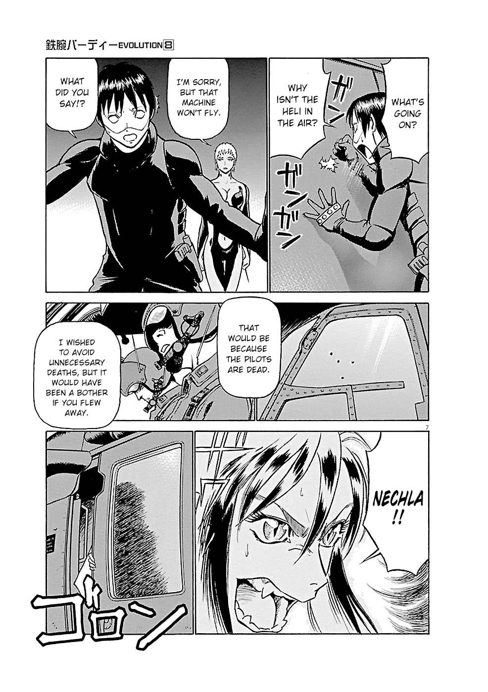 Birdy the Mighty Evolution Chapter 77.1 7