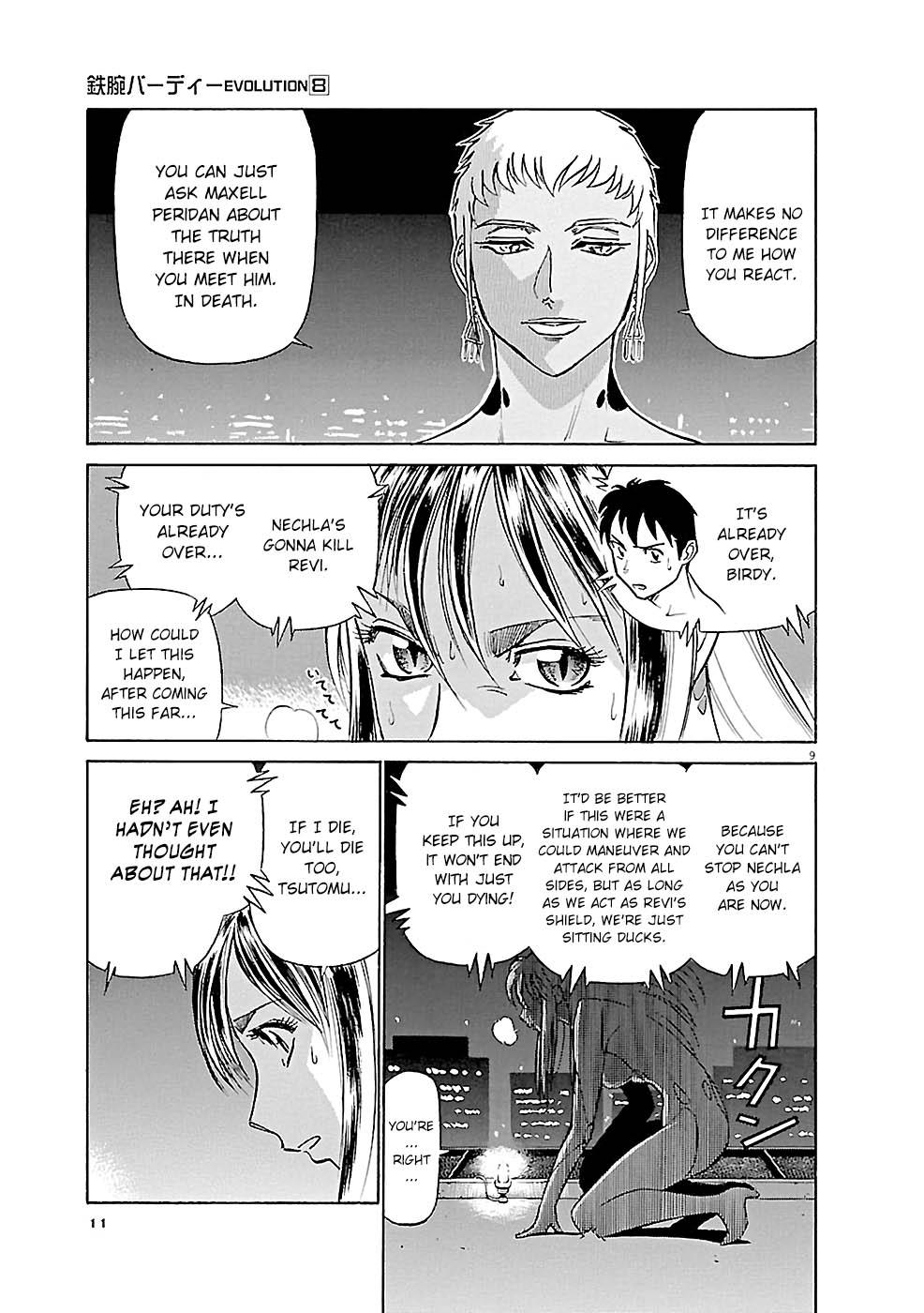 Birdy the Mighty Evolution Chapter 77.1 9