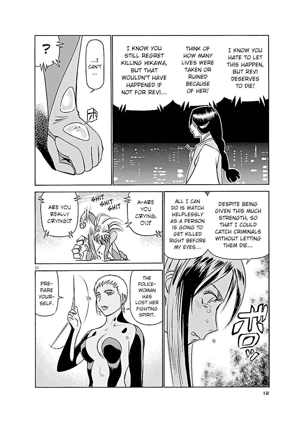 Birdy the Mighty Evolution Chapter 77.1 10