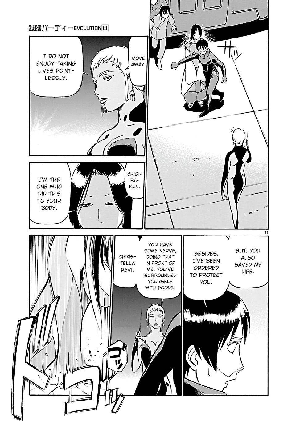 Birdy the Mighty Evolution Chapter 77.1 11