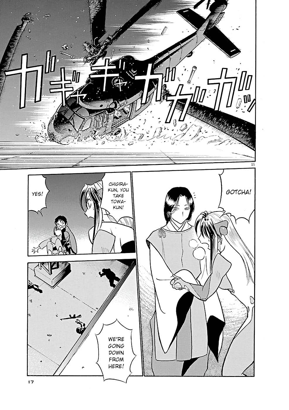 Birdy the Mighty Evolution Chapter 77.1 15