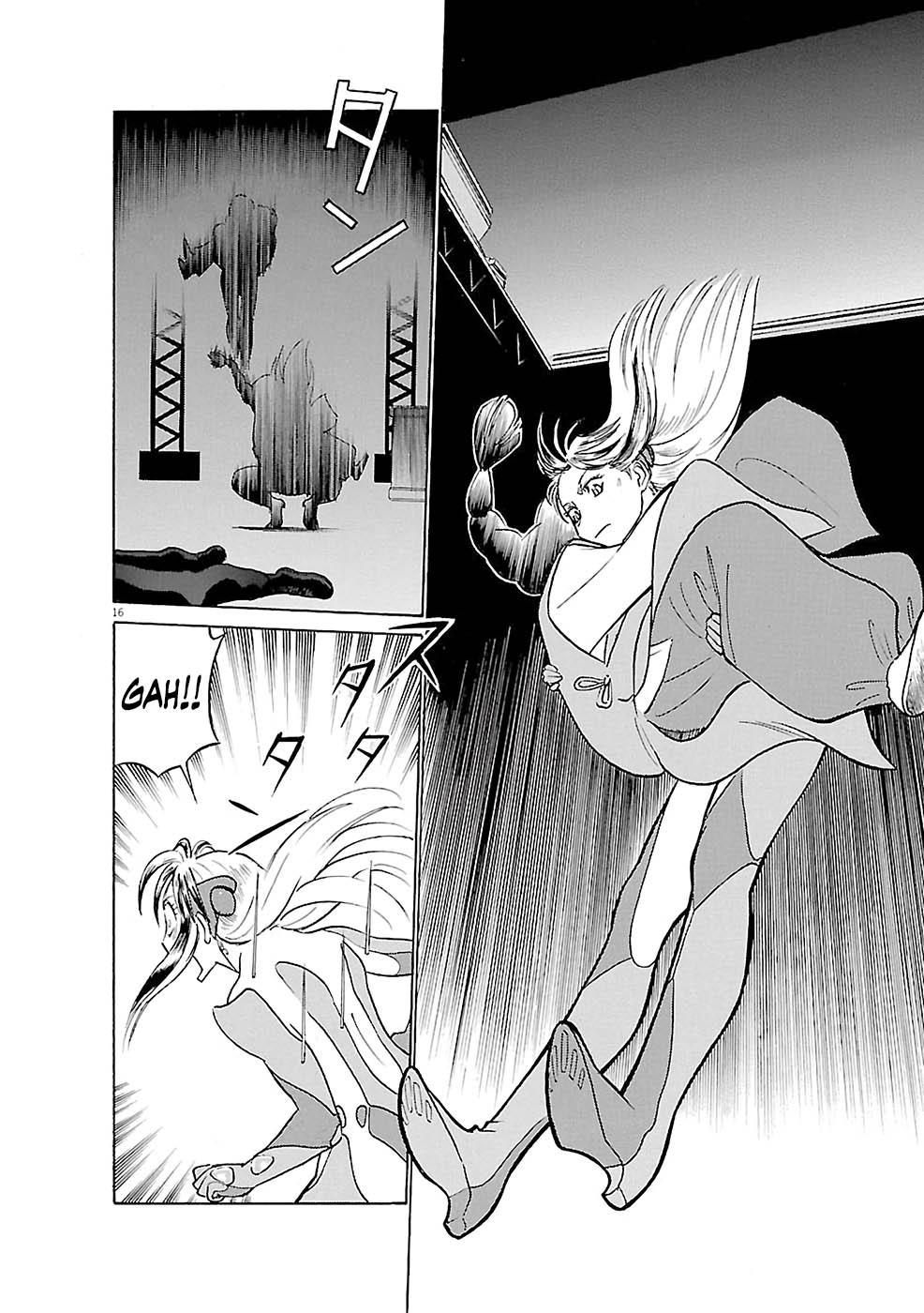 Birdy the Mighty Evolution Chapter 77.1 16