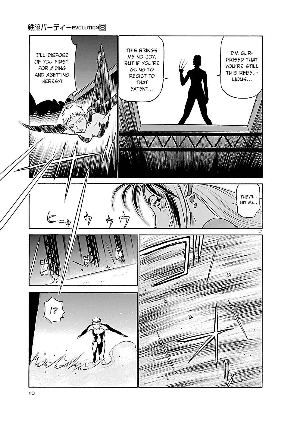 Birdy the Mighty Evolution Chapter 77.1 17