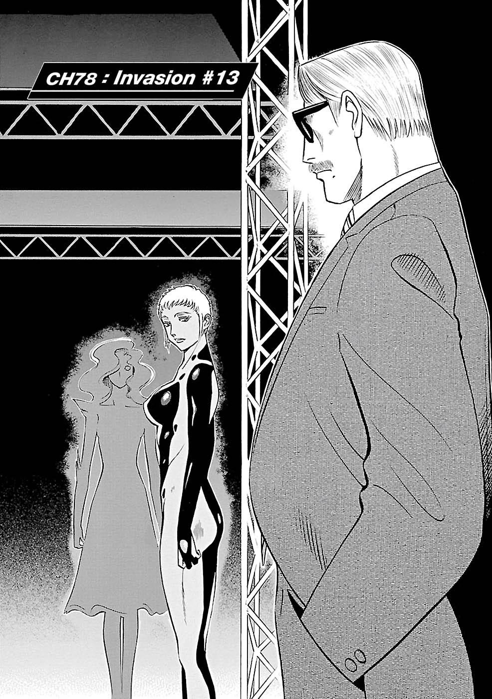 Birdy the Mighty Evolution Chapter 78 1