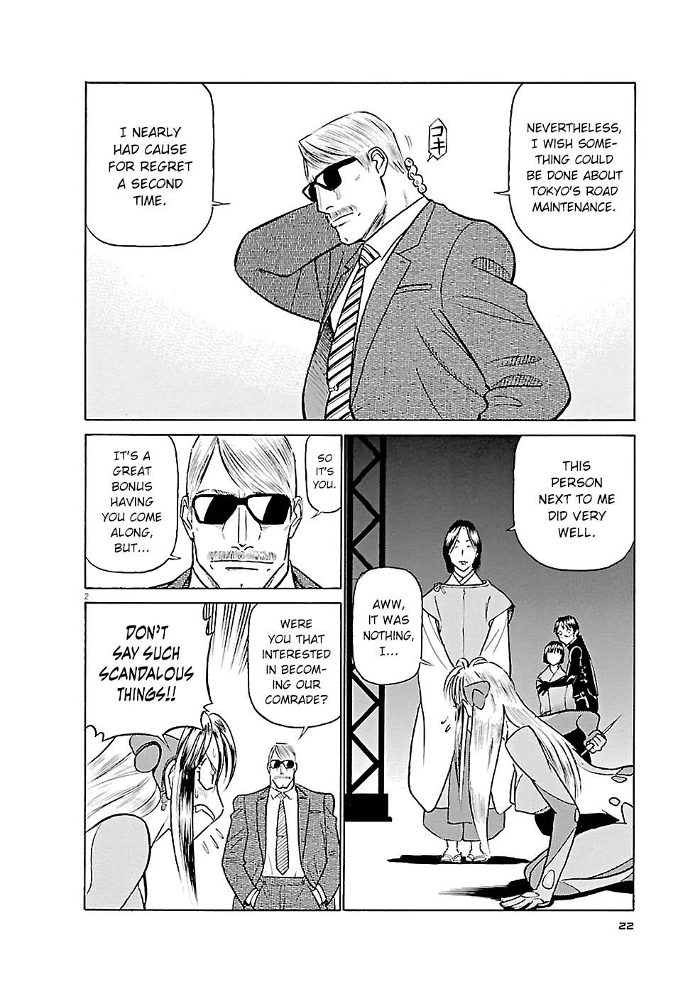 Birdy the Mighty Evolution Chapter 78 2