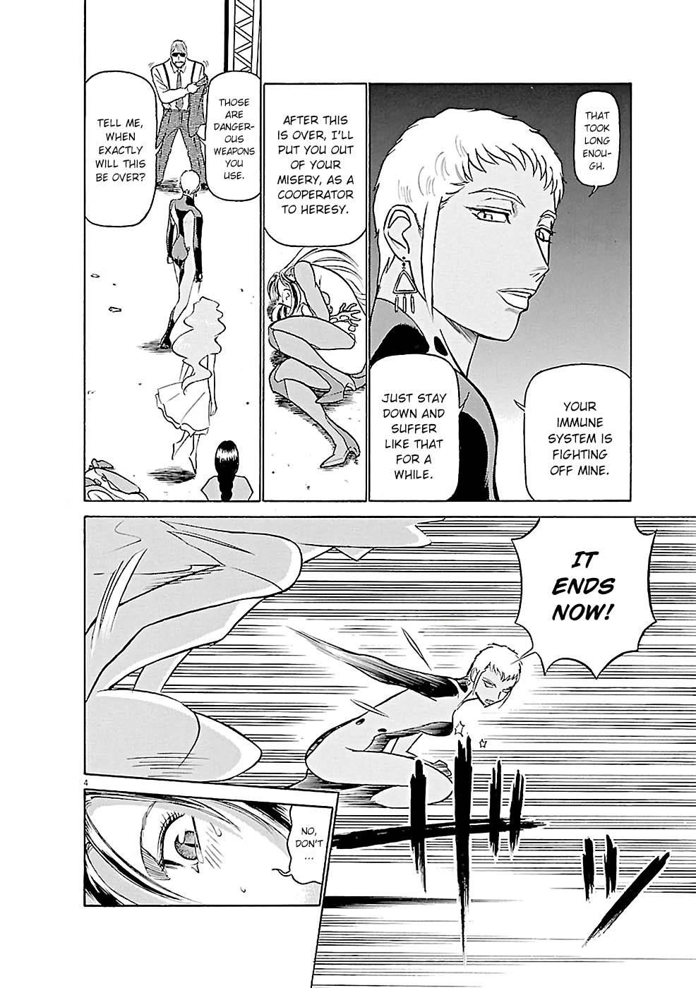 Birdy the Mighty Evolution Chapter 78 4