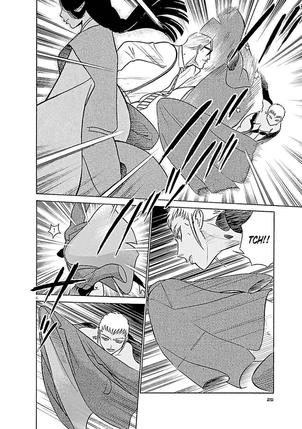 Birdy the Mighty Evolution Chapter 78 6