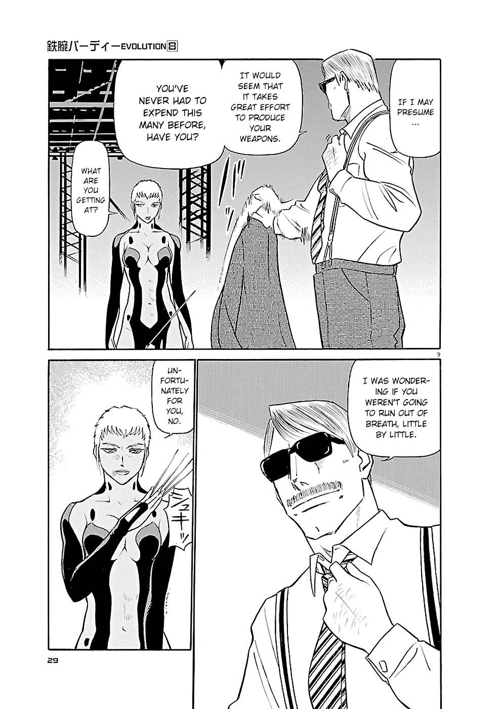 Birdy the Mighty Evolution Chapter 78 9