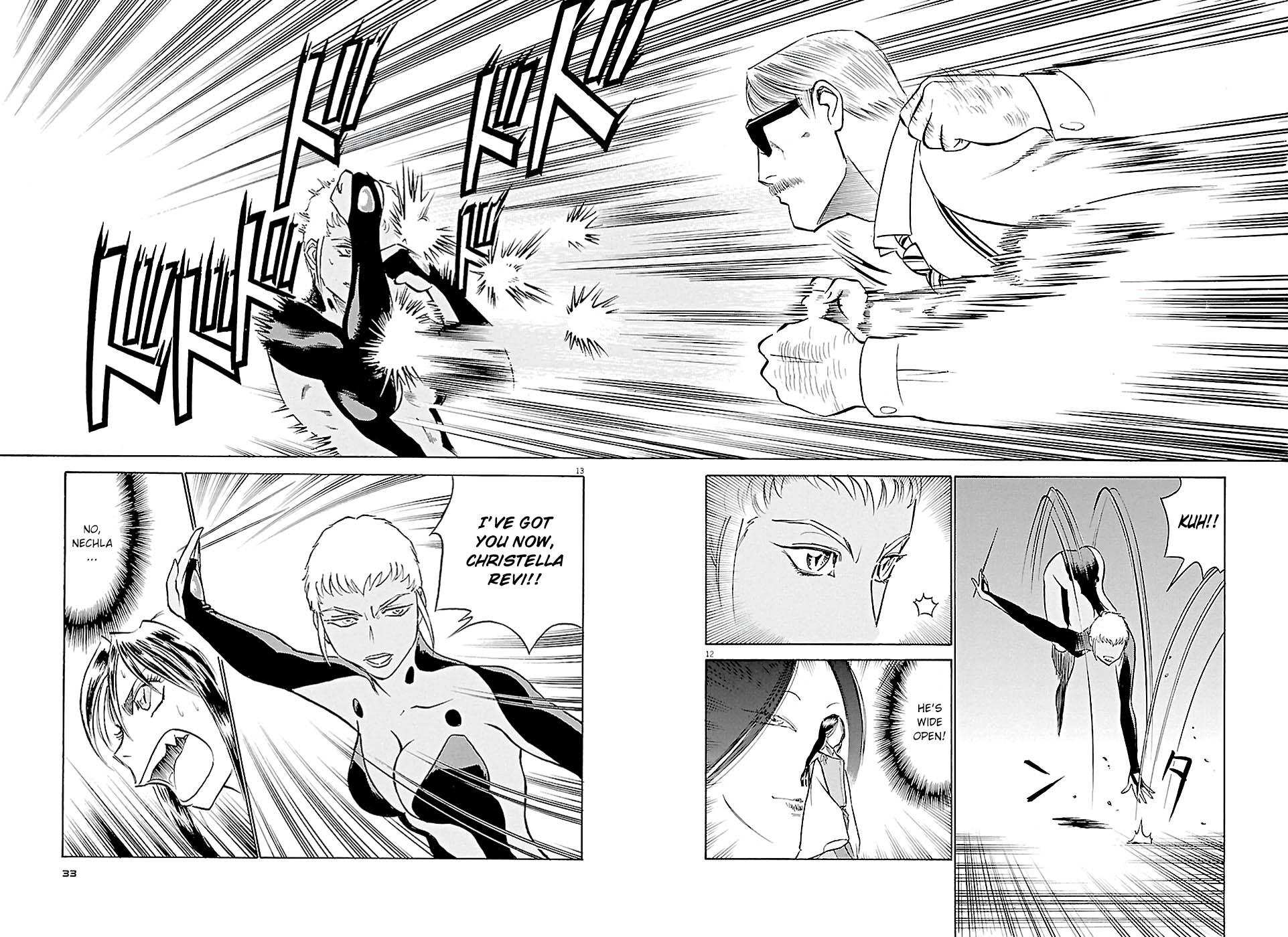 Birdy the Mighty Evolution Chapter 78 12