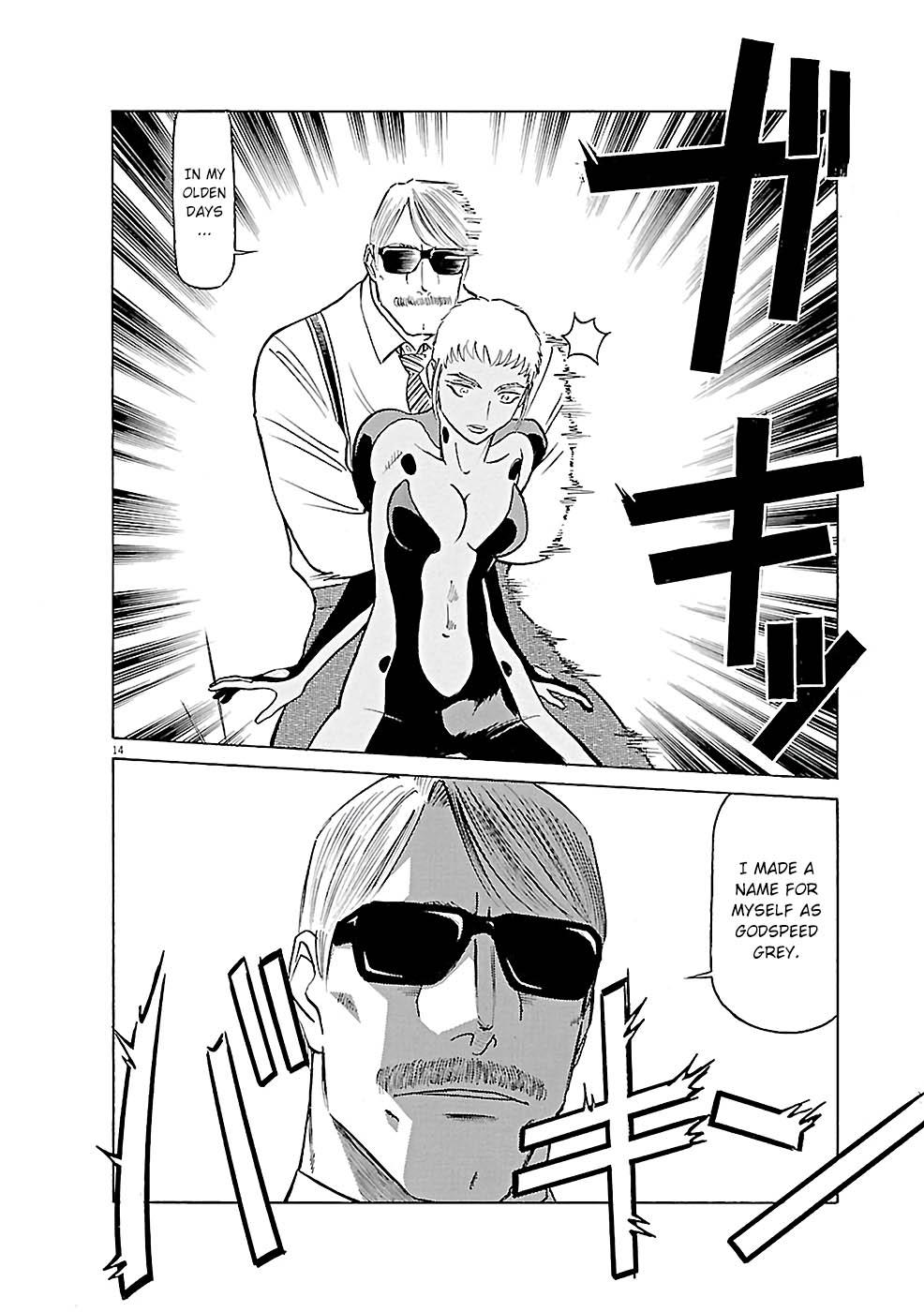 Birdy the Mighty Evolution Chapter 78 13
