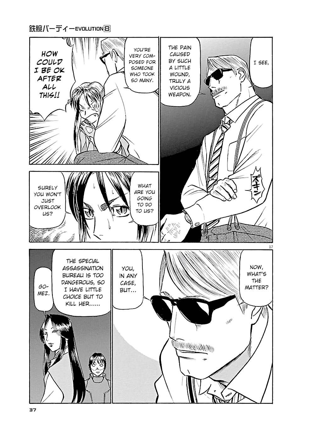 Birdy the Mighty Evolution Chapter 78 16