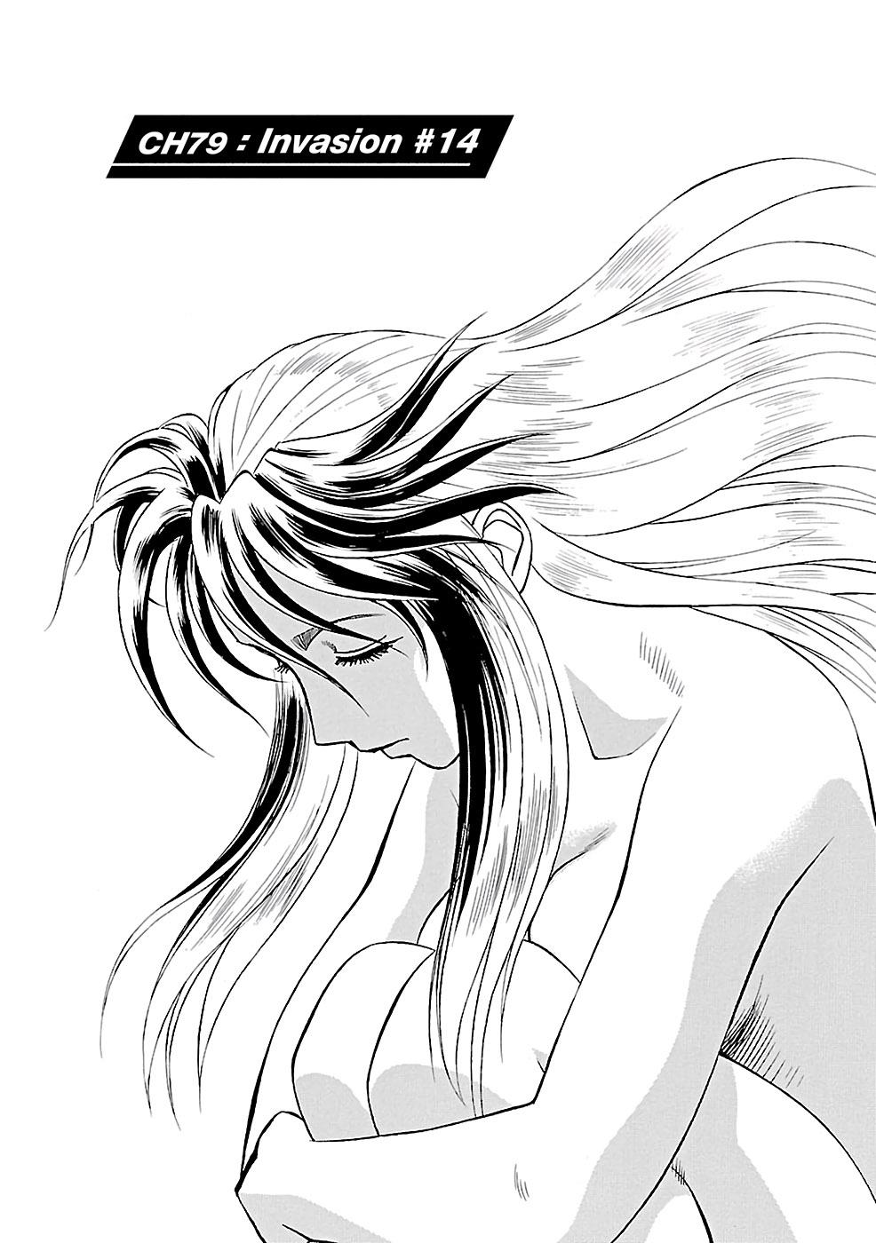 Birdy the Mighty Evolution Chapter 79 1