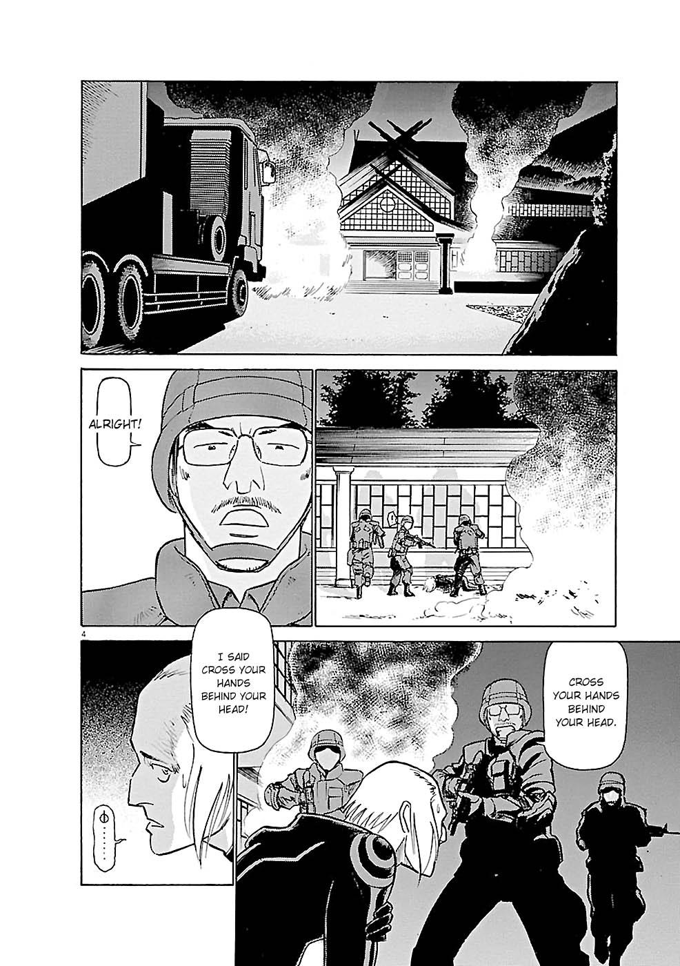 Birdy the Mighty Evolution Chapter 79 4