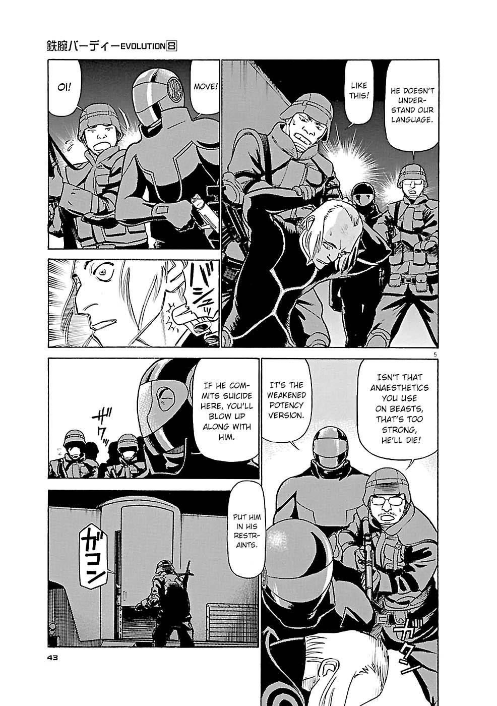Birdy the Mighty Evolution Chapter 79 5