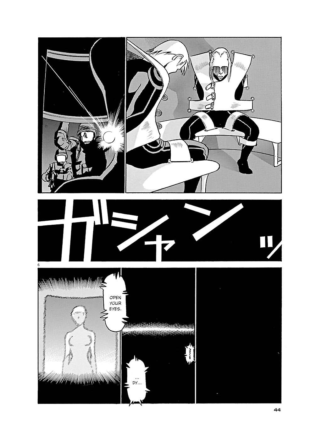 Birdy the Mighty Evolution Chapter 79 6