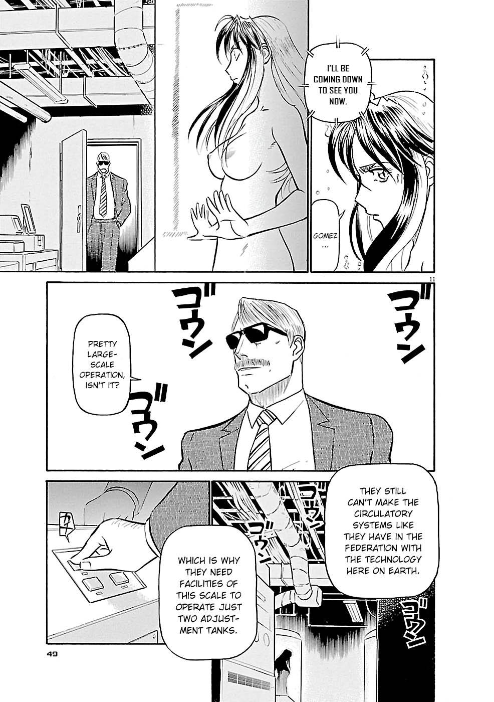 Birdy the Mighty Evolution Chapter 79 11