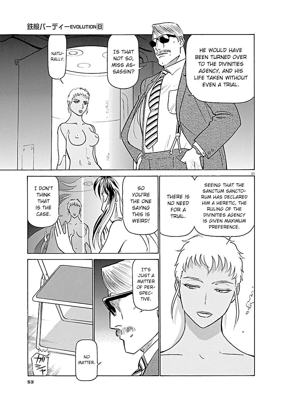 Birdy the Mighty Evolution Chapter 79 15